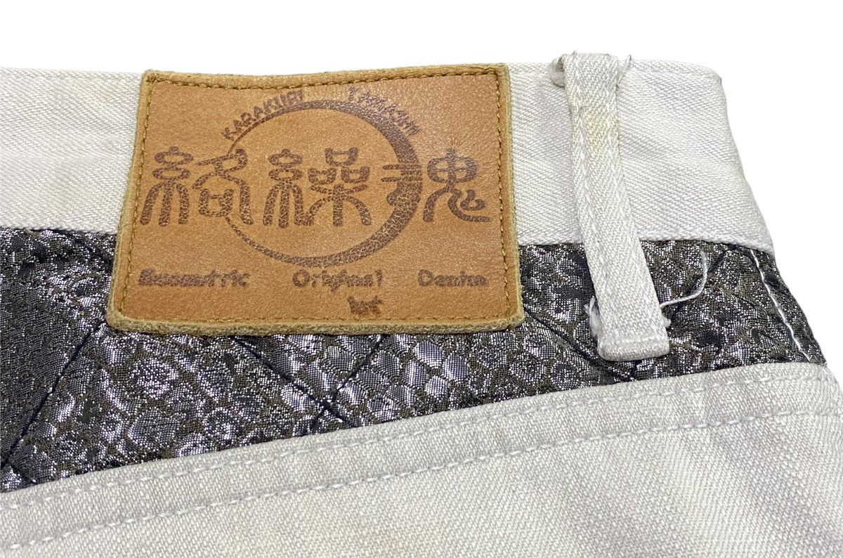 Japanese Brand Karakuri Tamashii Birds And Lightning Embroidery Denim Jeans Size US 36 / EU 52 - 15 Thumbnail