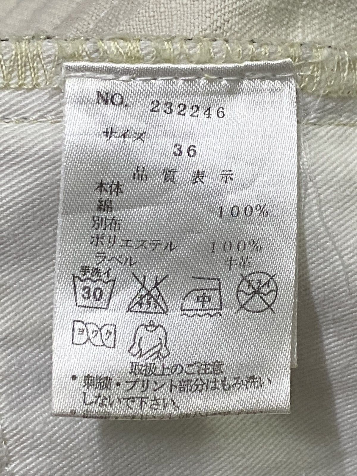 Japanese Brand Karakuri Tamashii Birds And Lightning Embroidery Denim Jeans Size US 36 / EU 52 - 12 Thumbnail