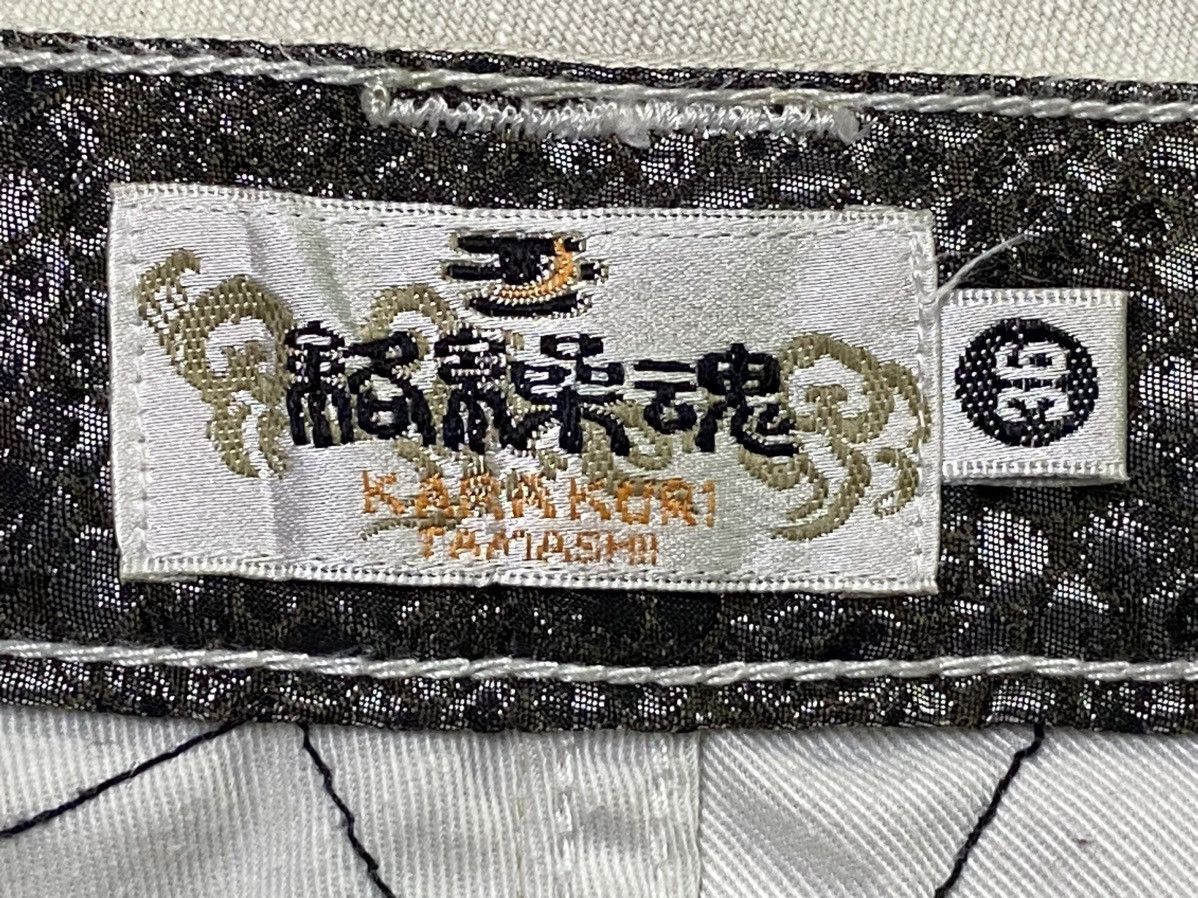 Japanese Brand Karakuri Tamashii Birds And Lightning Embroidery Denim Jeans Size US 36 / EU 52 - 11 Thumbnail