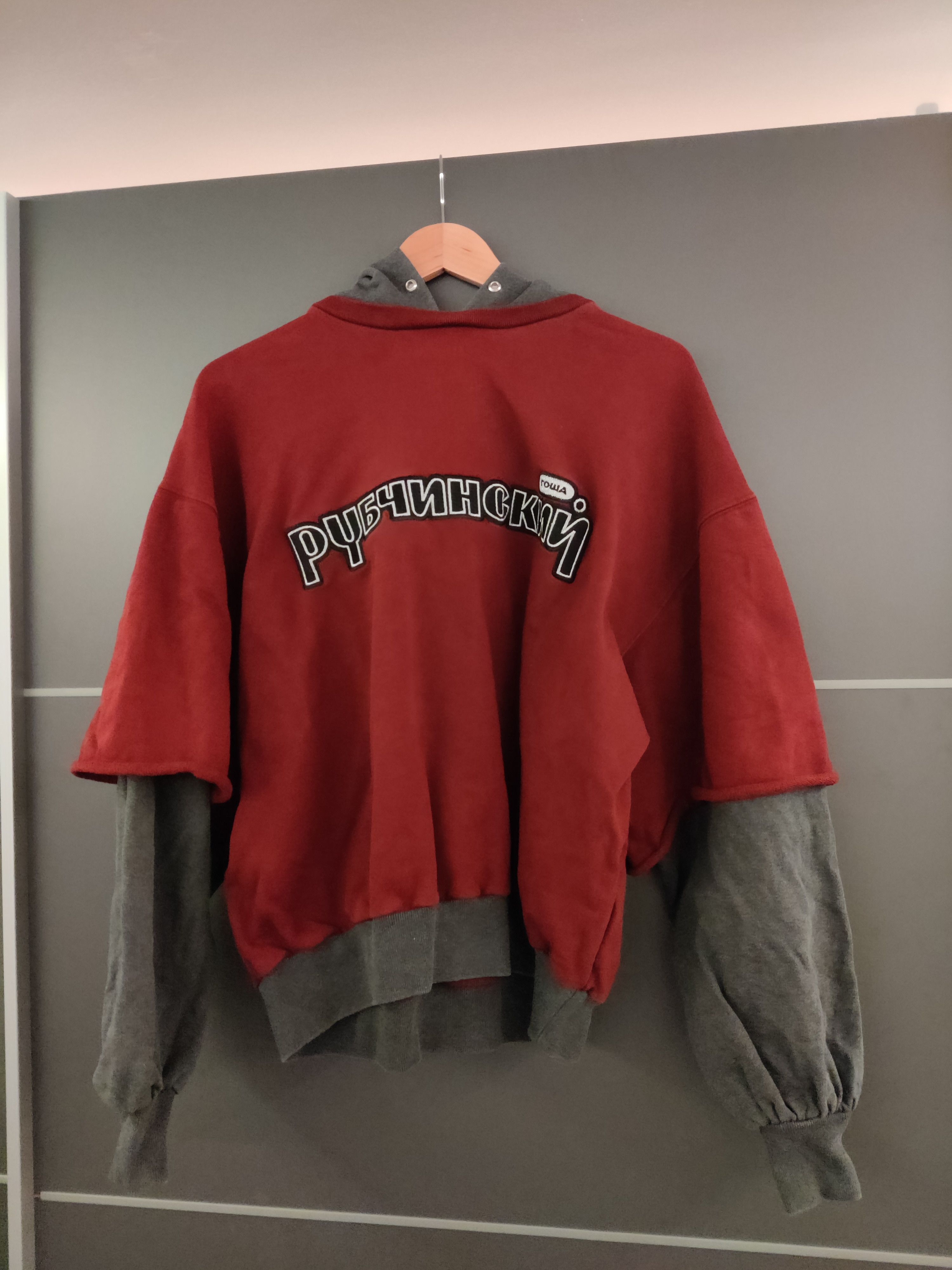 Gosha Rubchinskiy Combo Hoodie | Grailed