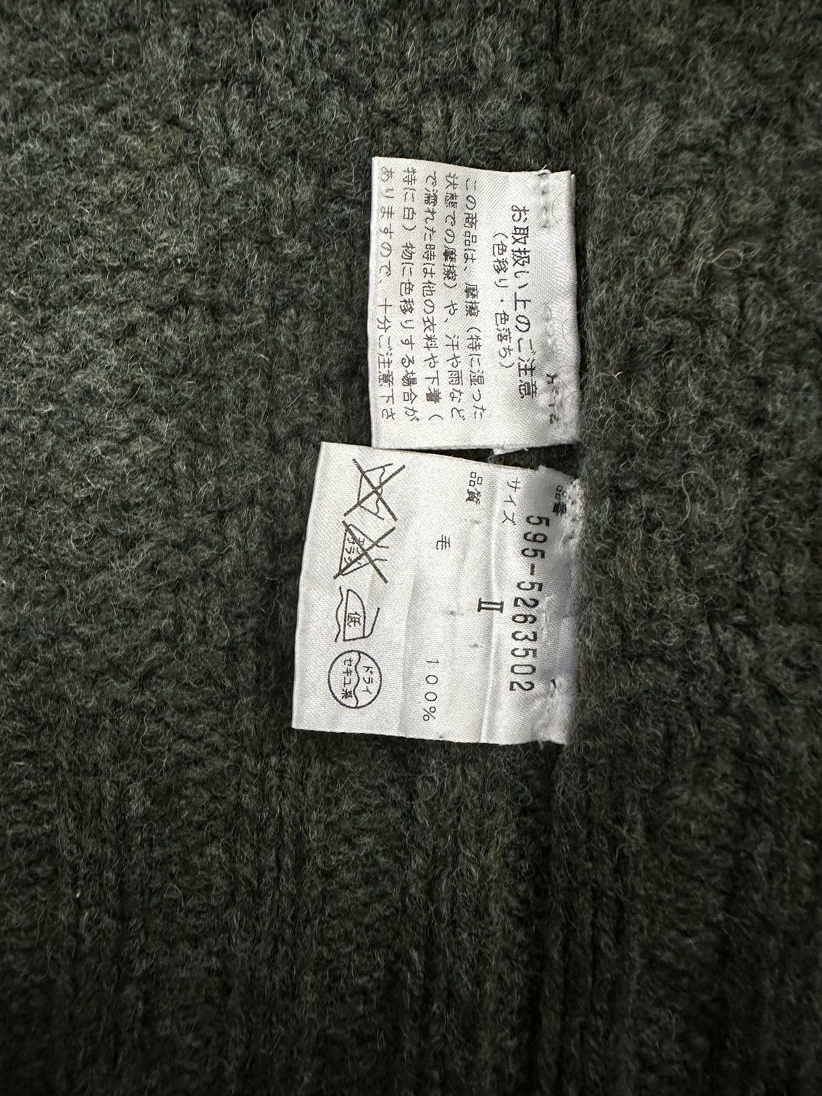 Margaret Howell Mhl knitwear Size ONE SIZE - 4 Thumbnail