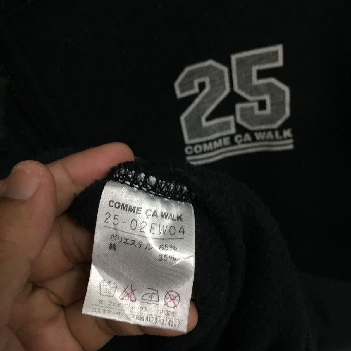 Japanese Brand Vintage Comme Ca Walk sweatshirt spellout size LL fit XL Size US XL / EU 56 / 4 - 7 Thumbnail