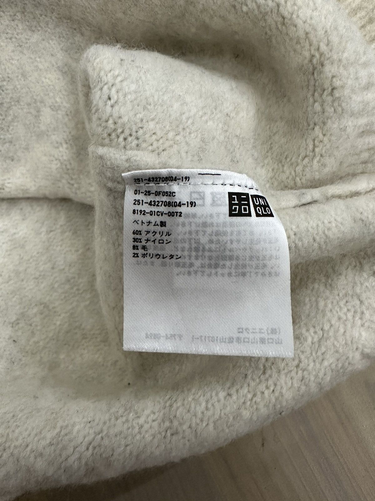 JW Anderson × Uniqlo Uniqlo x jw anderson Size US S / EU 44-46 / 1 - 3 Thumbnail