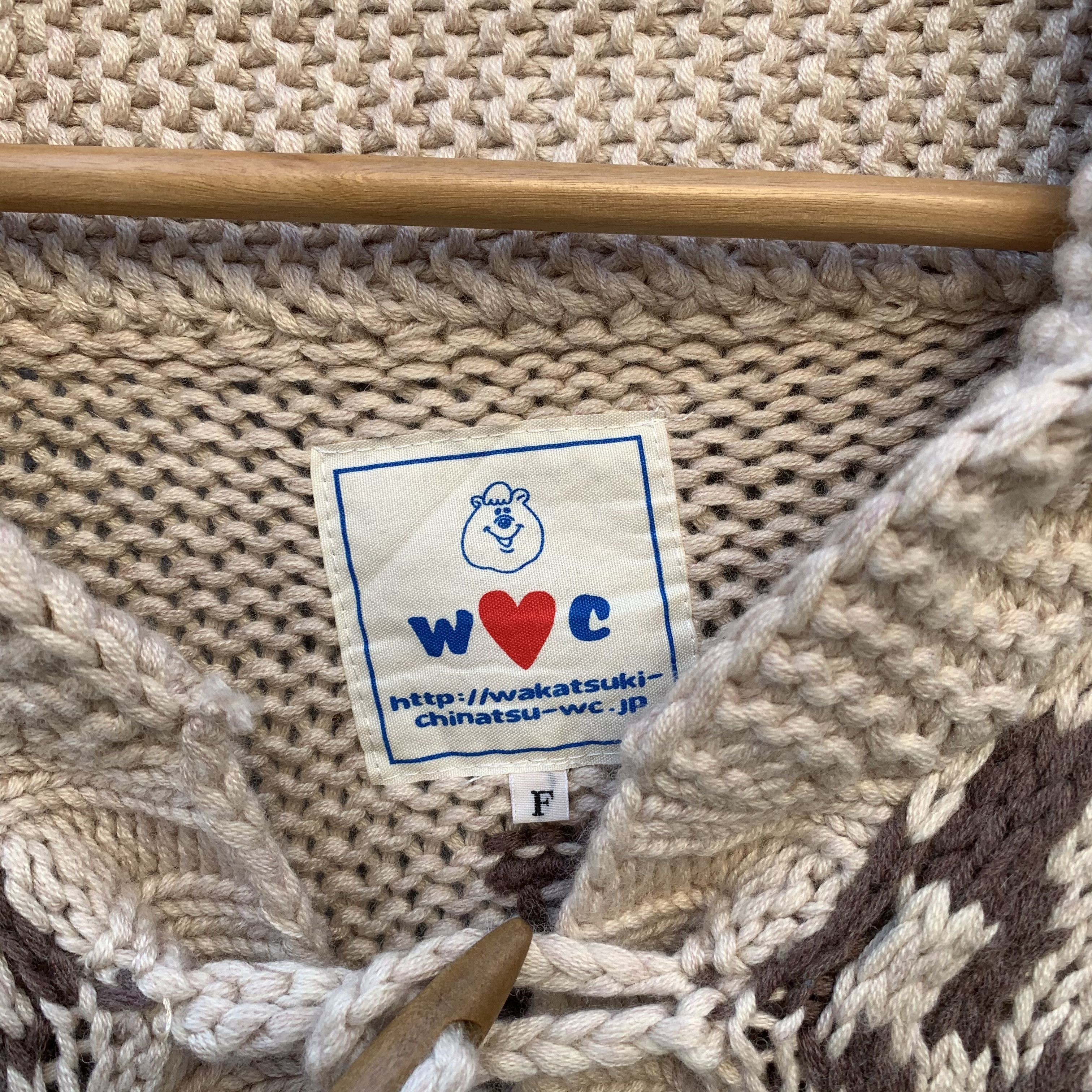 Aran Isles Knitwear WAKATSUKI Japanese Knit Shawl Collar RARE Cardigan Sweater Size US M / EU 48-50 / 2 - 5 Thumbnail