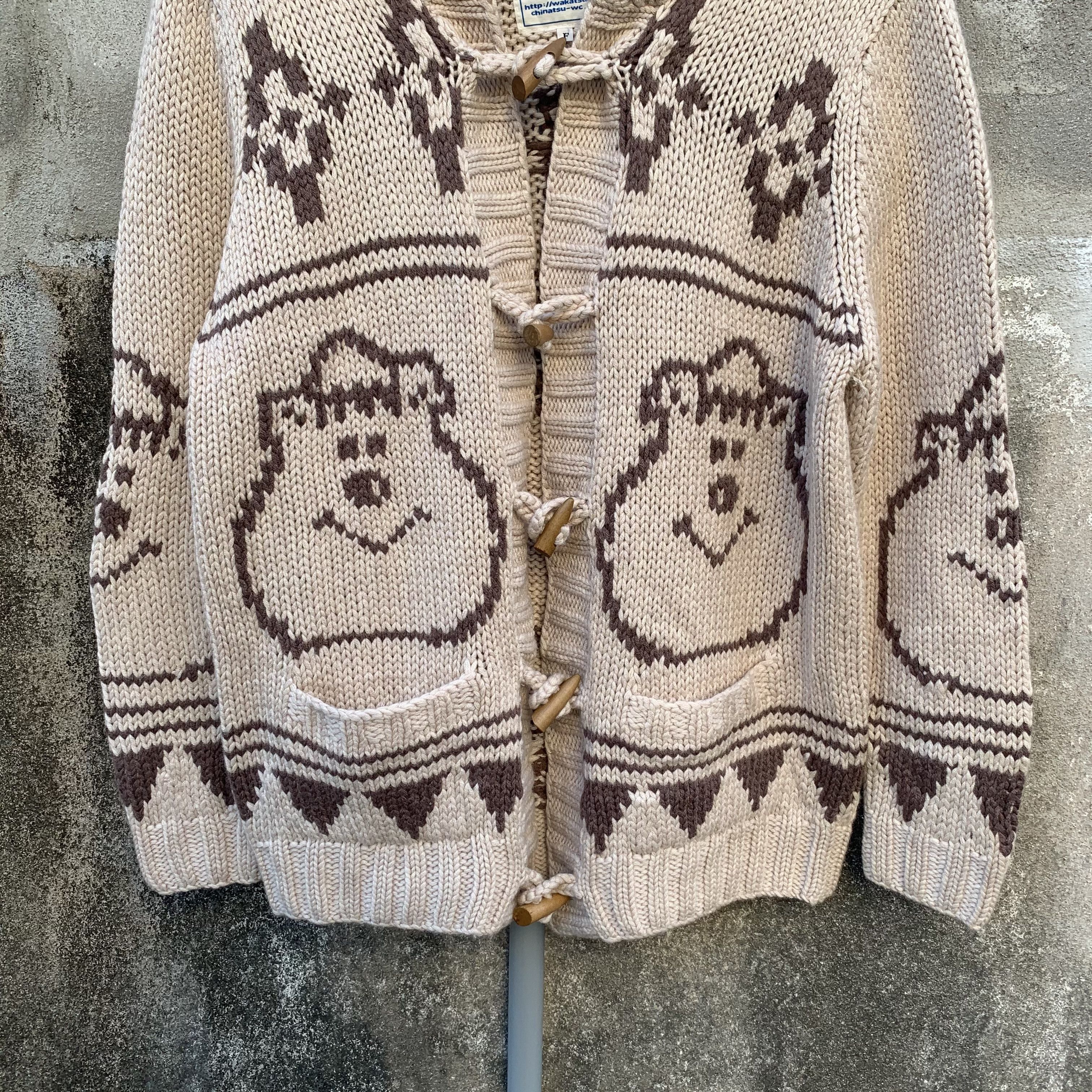 Aran Isles Knitwear WAKATSUKI Japanese Knit Shawl Collar RARE Cardigan Sweater Size US M / EU 48-50 / 2 - 2 Thumbnail