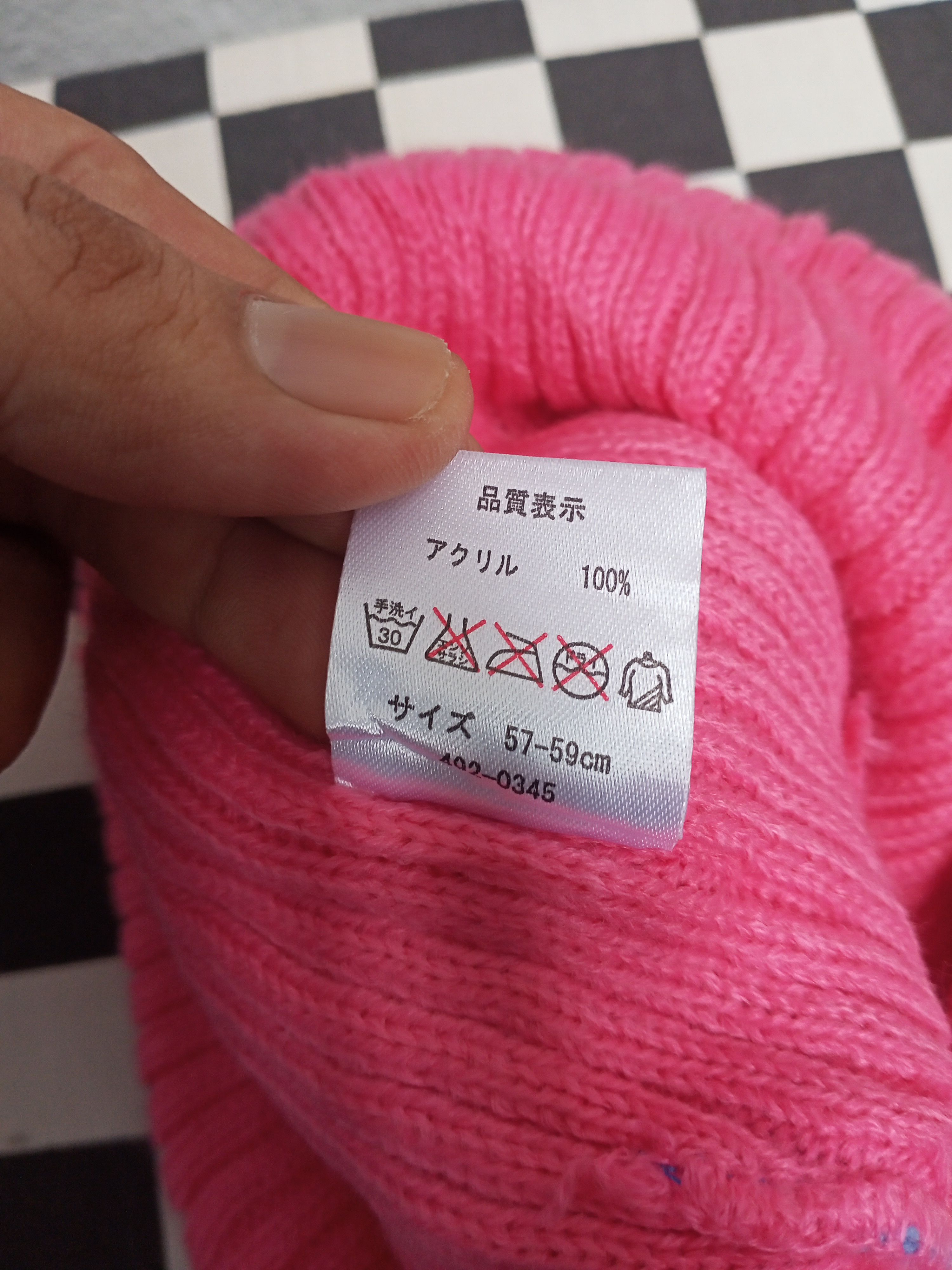 Japanese Brand Outdoor Products Beanie Hat Size ONE SIZE - 6 Thumbnail