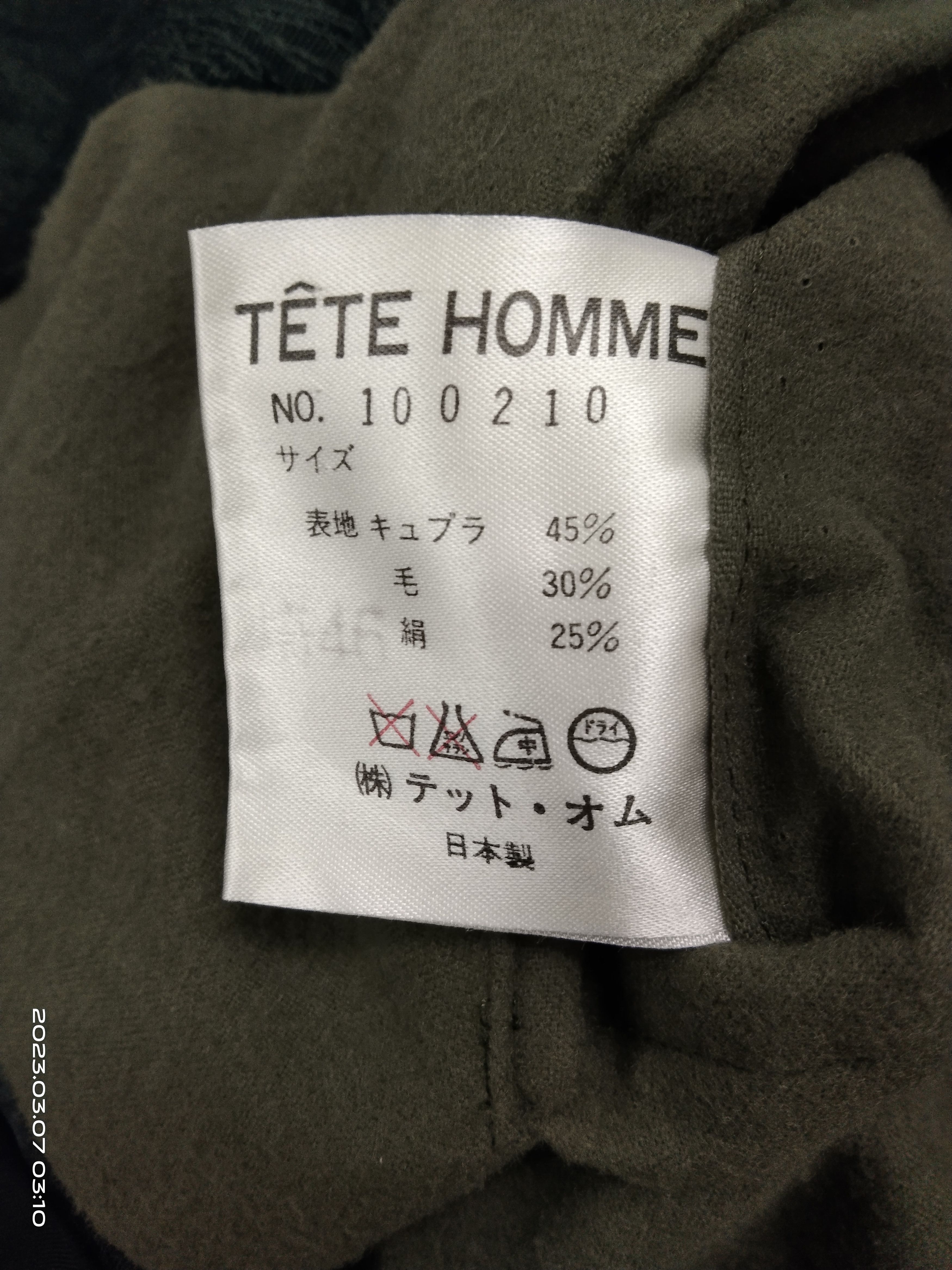 Tete Homme RARE BOMBER JACKET TETE HOMME PAR KATOH KAZUTAKA Size US M / EU 48-50 / 2 - 9 Thumbnail