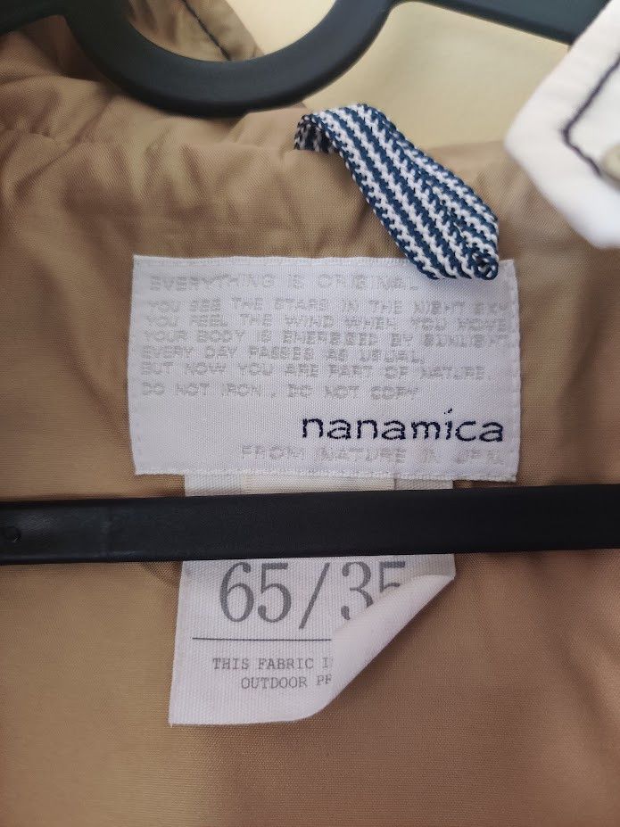 Nanamica Nanamica Pertex Jacket Size US S / EU 44-46 / 1 - 5 Thumbnail