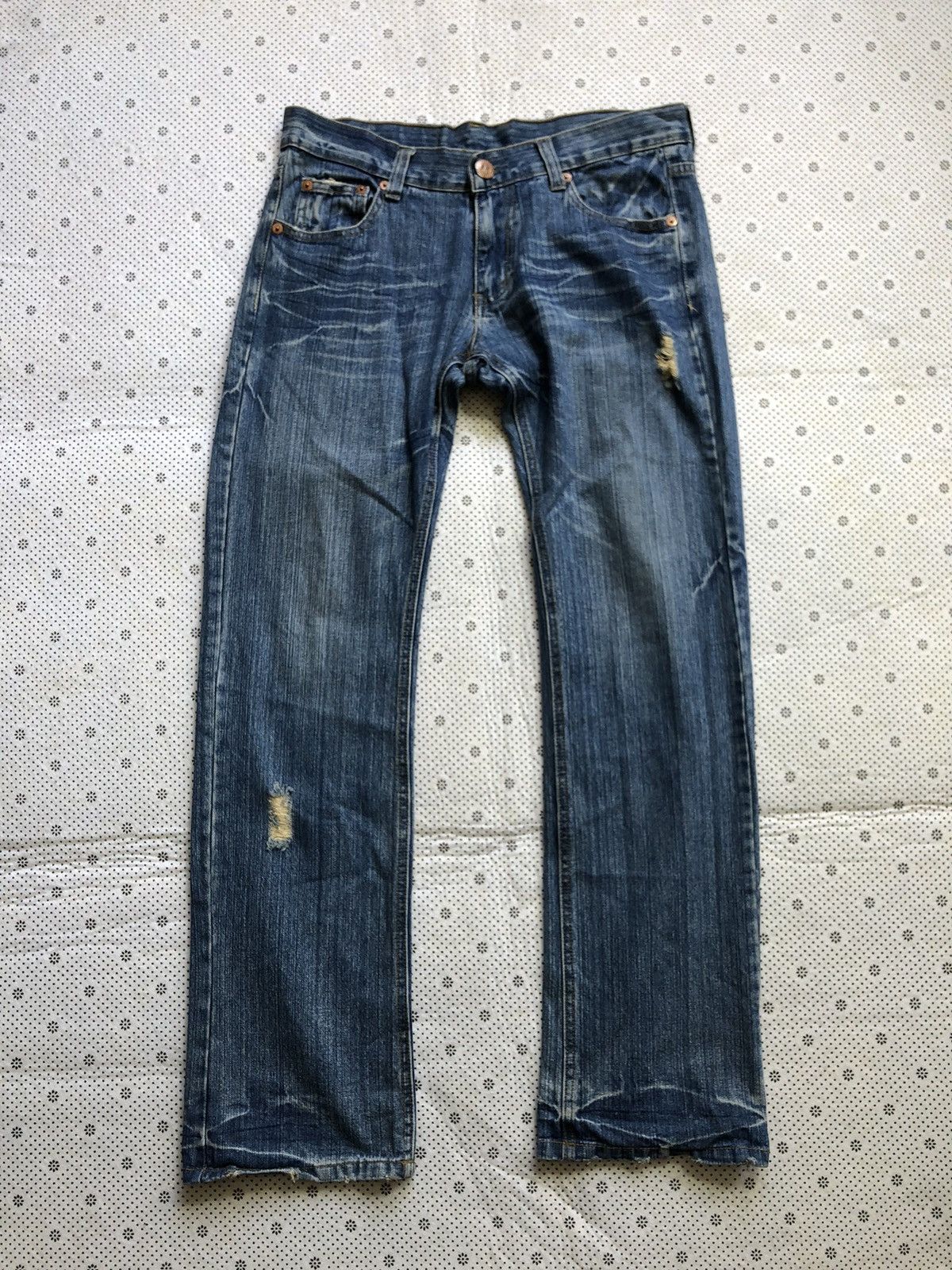 Japanese Brand x Pojac Loma distressed jeans