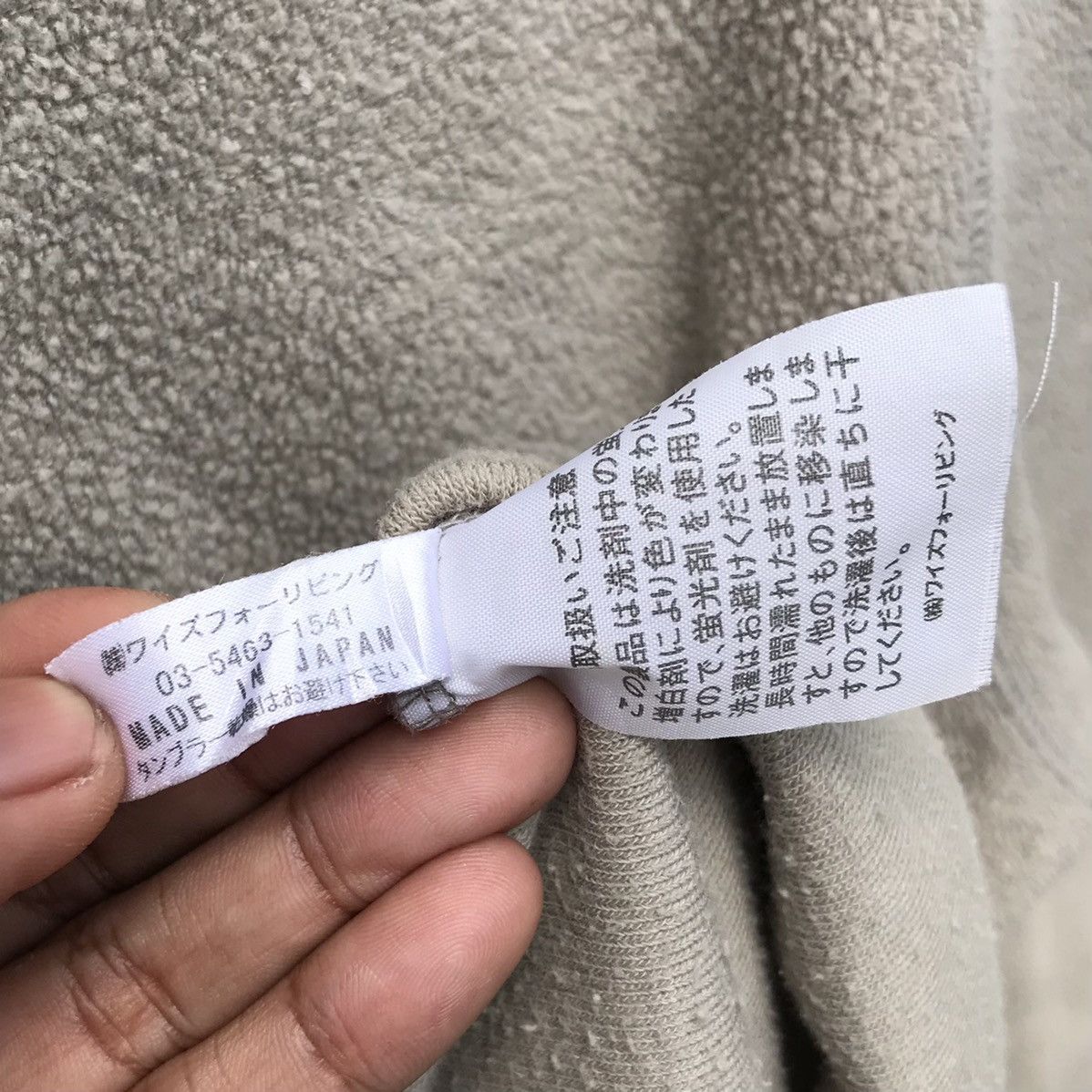 Yohji Yamamoto Y's For Living Fleece Yohji Yamamoto Japanese Designer Size US M / EU 48-50 / 2 - 11 Thumbnail