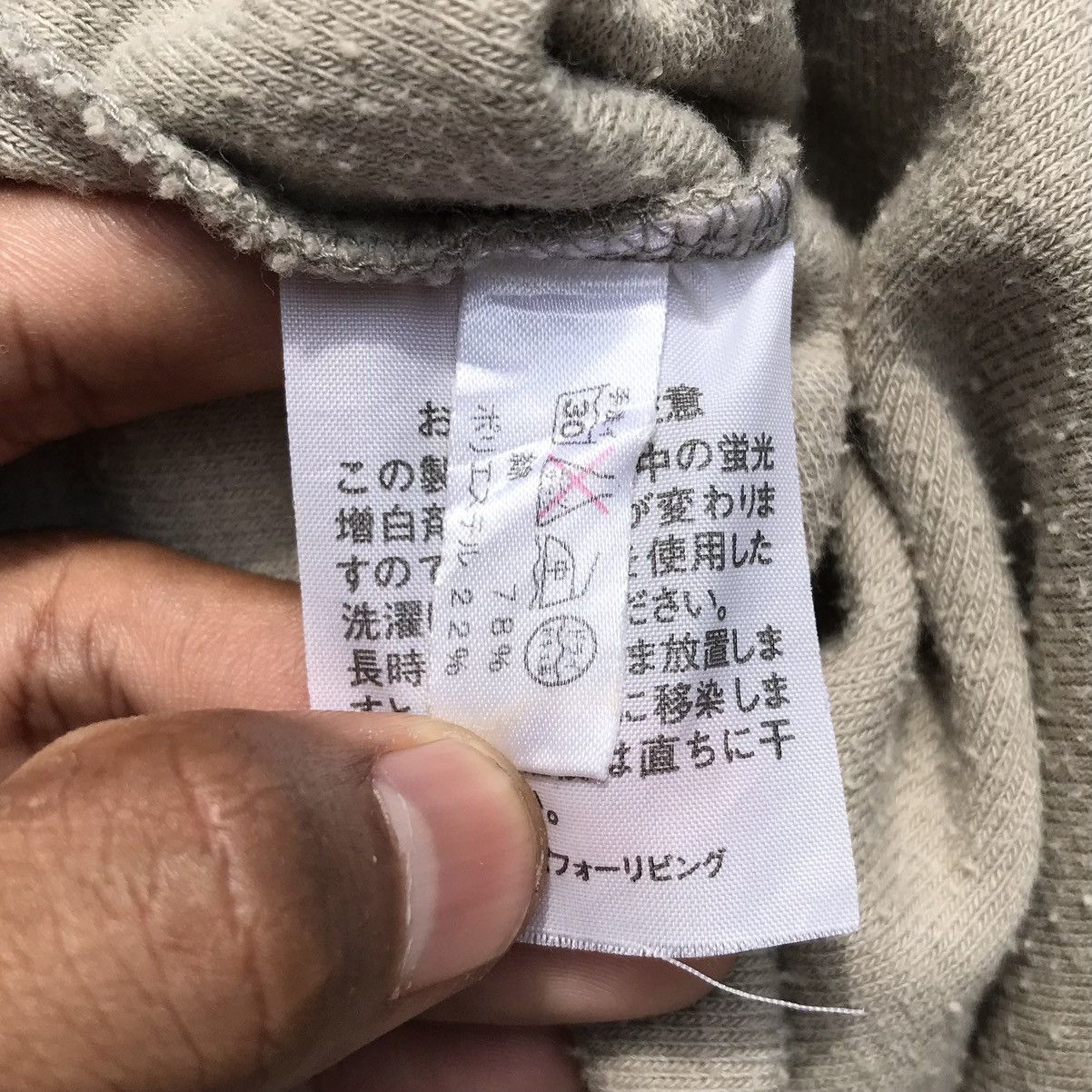 Yohji Yamamoto Y's For Living Fleece Yohji Yamamoto Japanese Designer Size US M / EU 48-50 / 2 - 10 Thumbnail