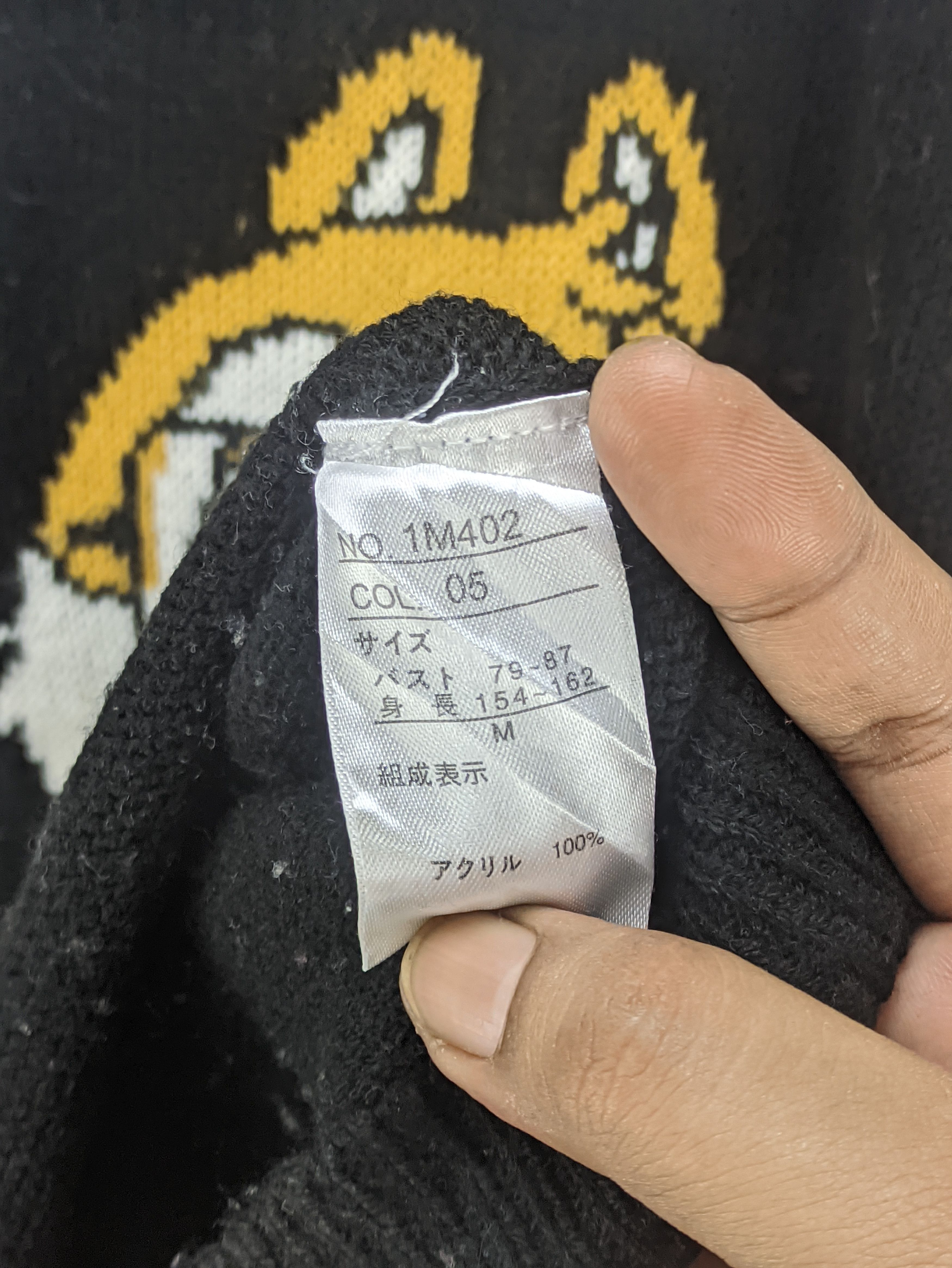 Disney Steals🔥Knit Sweater Disney Chip & Dale Size L / US 10 / IT 46 - 7 Thumbnail