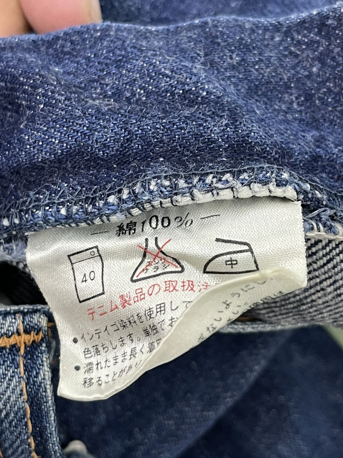 Japanese Brand Flare Jeans Vtg Wrangler Japan Clawmark Denim Boot Cut 5🟦1 Size US 28 / EU 44 - 24 Thumbnail
