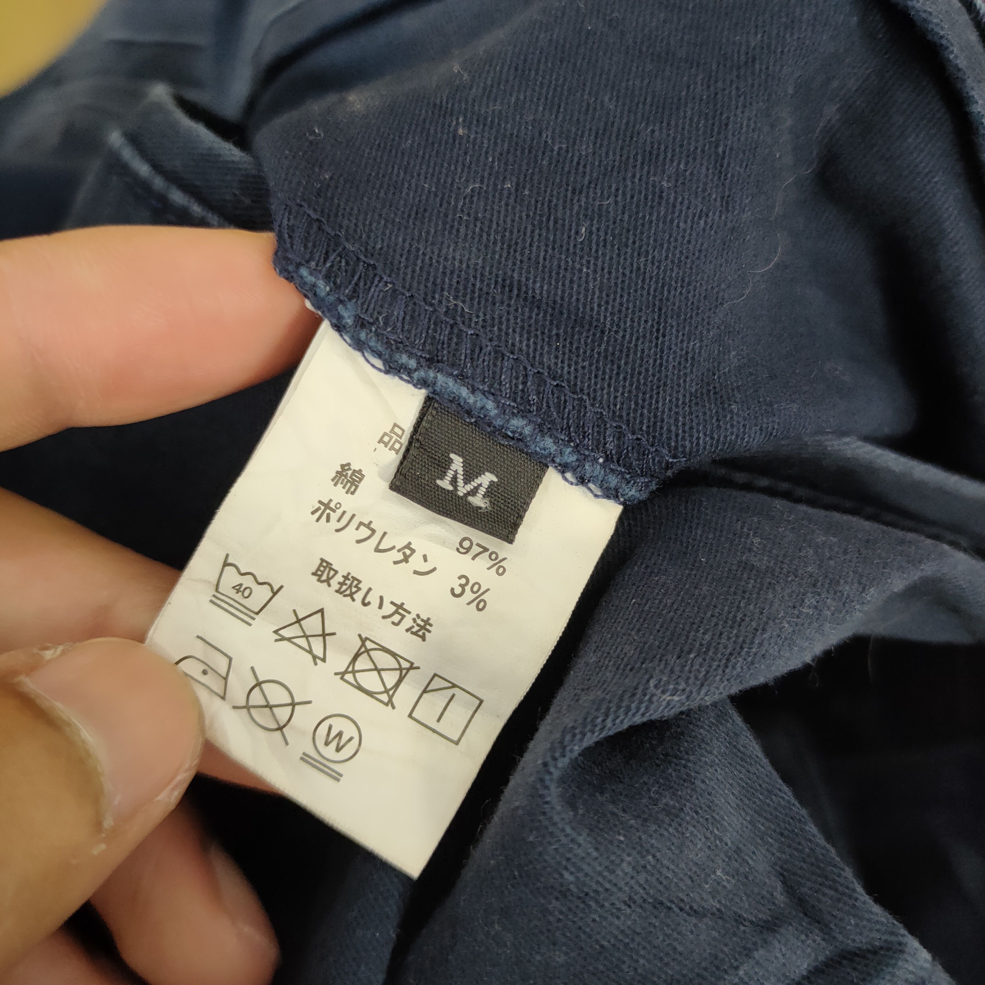 Japanese Brand GRIDE FADED CARGO PANTS Size US 30 / EU 46 - 16 Thumbnail