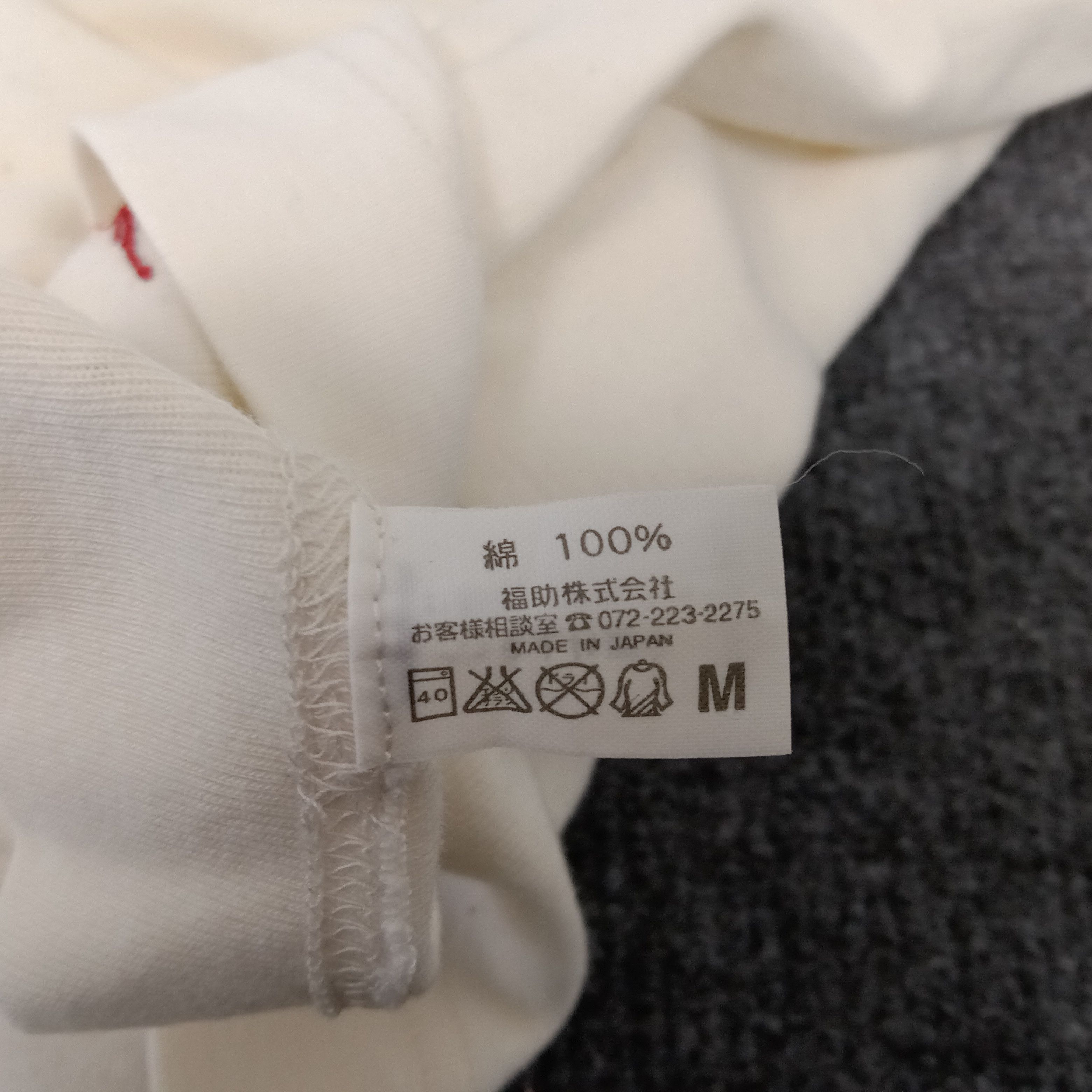 Burberry × Vintage Burberry London Nova Check Tshirt Size M / US 6-8 / IT 42-44 - 5 Thumbnail