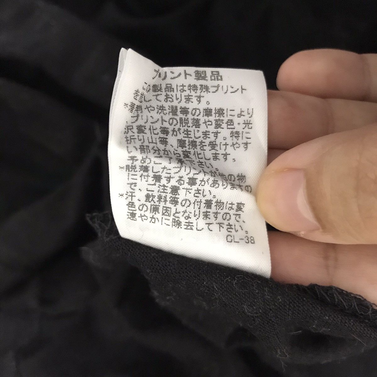 Issey Miyake ISSEY MIYAKE IS Sunao Kuwahara Short Sleeve Polkadot Dress Size M / US 6-8 / IT 42-44 - 7 Thumbnail