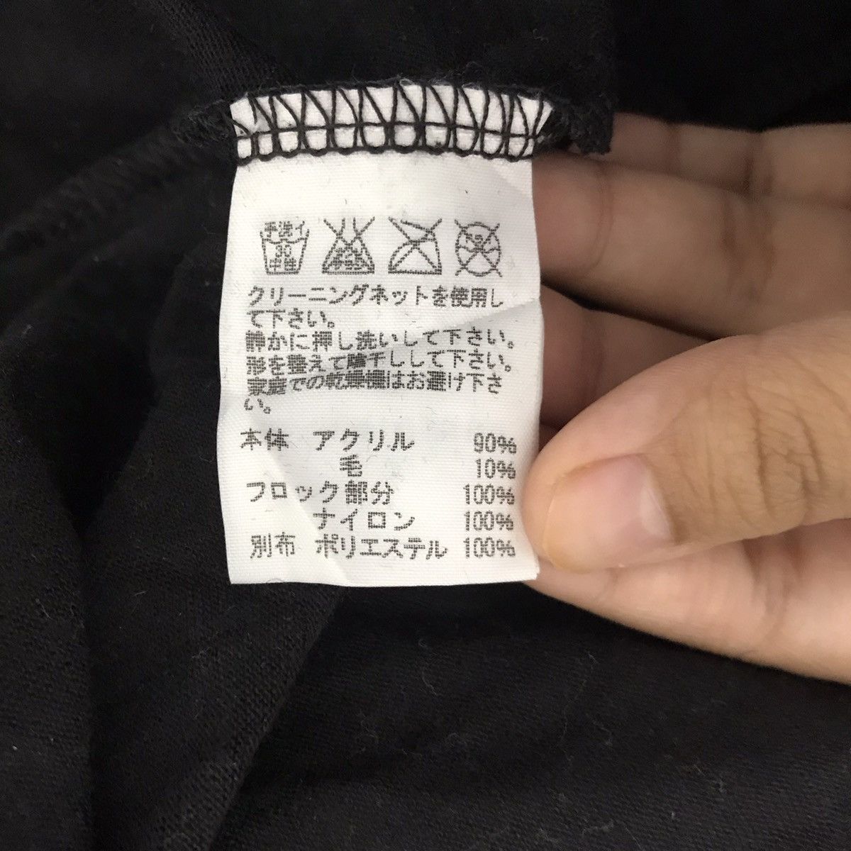 Issey Miyake ISSEY MIYAKE IS Sunao Kuwahara Short Sleeve Polkadot Dress Size M / US 6-8 / IT 42-44 - 5 Thumbnail