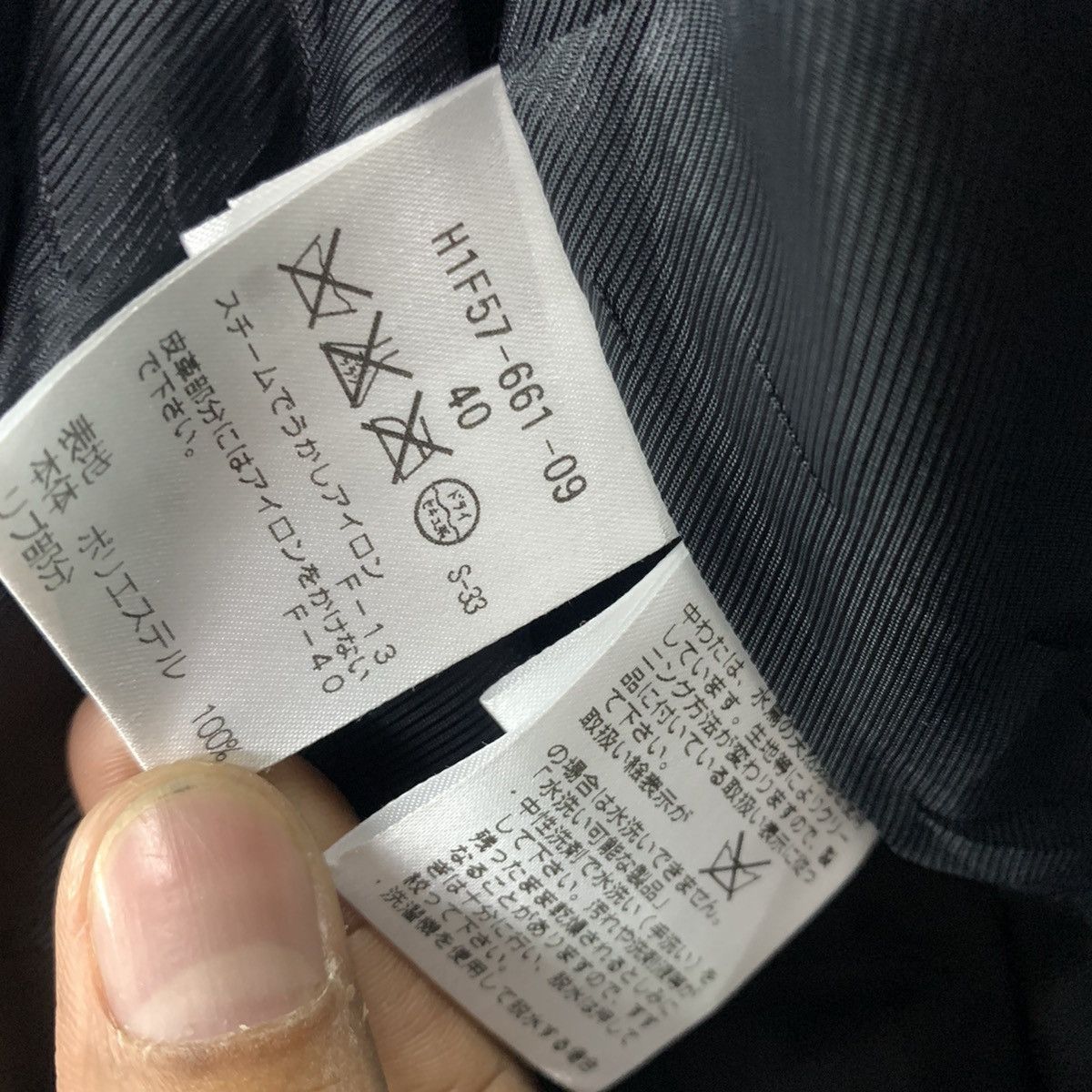 Japanese Brand × Mackintosh Mackintosh Philosophy Extrasolid Stansted Jacket Size US L / EU 52-54 / 3 - 13 Thumbnail