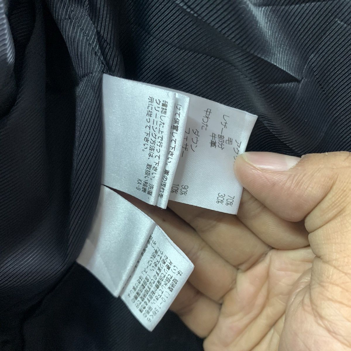 Japanese Brand × Mackintosh Mackintosh Philosophy Extrasolid Stansted Jacket Size US L / EU 52-54 / 3 - 12 Thumbnail