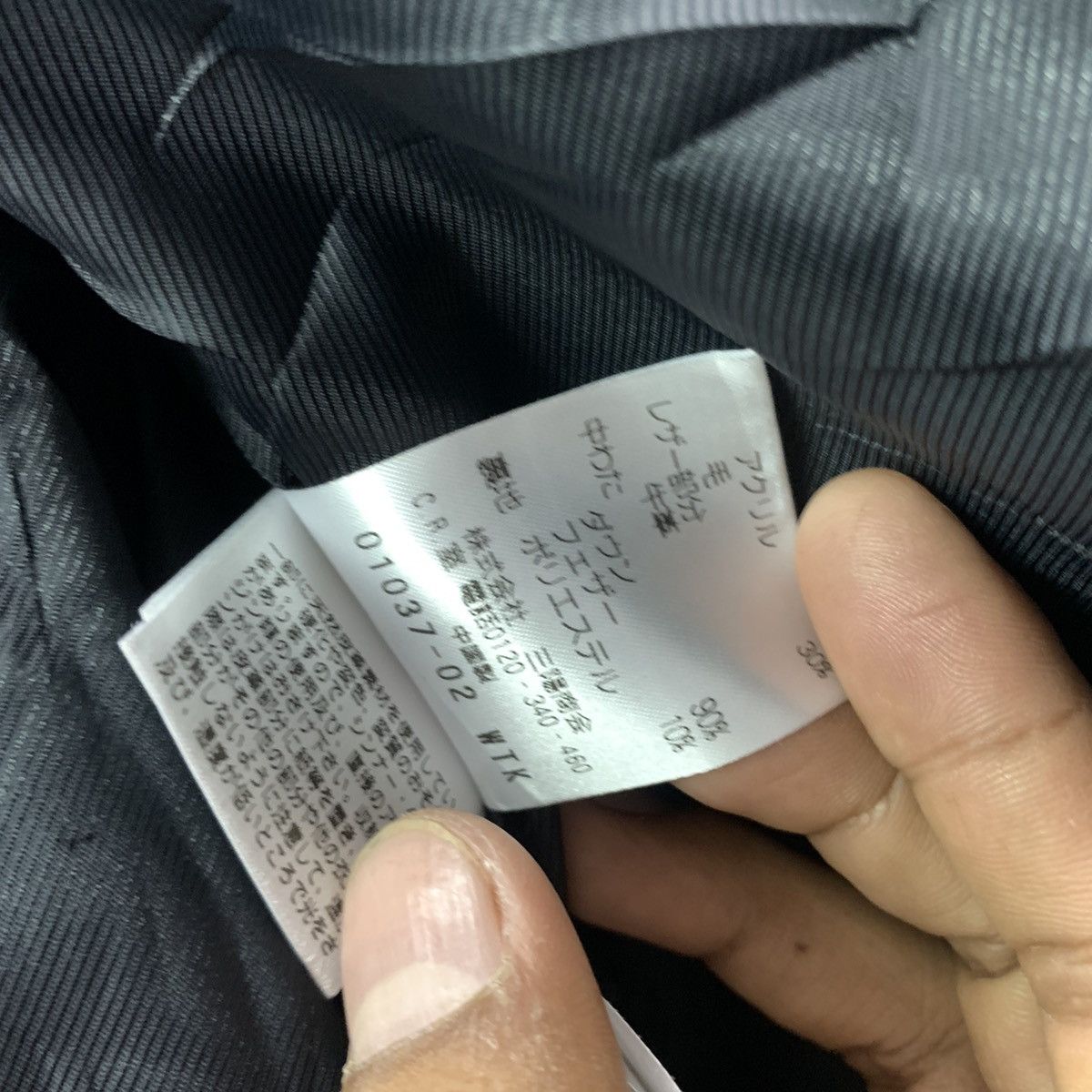 Japanese Brand × Mackintosh Mackintosh Philosophy Extrasolid Stansted Jacket Size US L / EU 52-54 / 3 - 15 Thumbnail