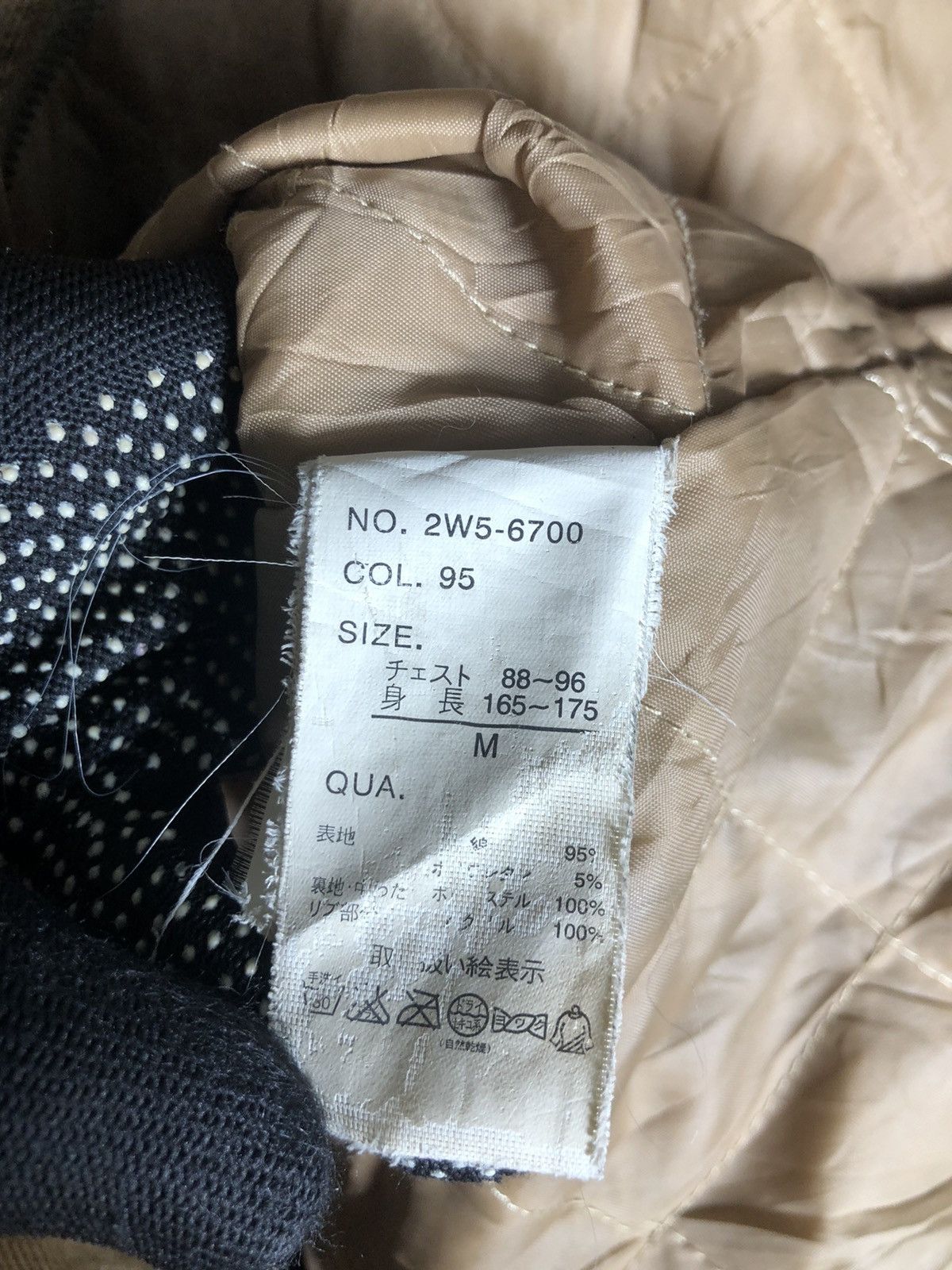 Vintage × Woolrich Woolen Mills Woolrich Zipper Jacket Armpit 22"x26" Size US M / EU 48-50 / 2 - 8 Thumbnail