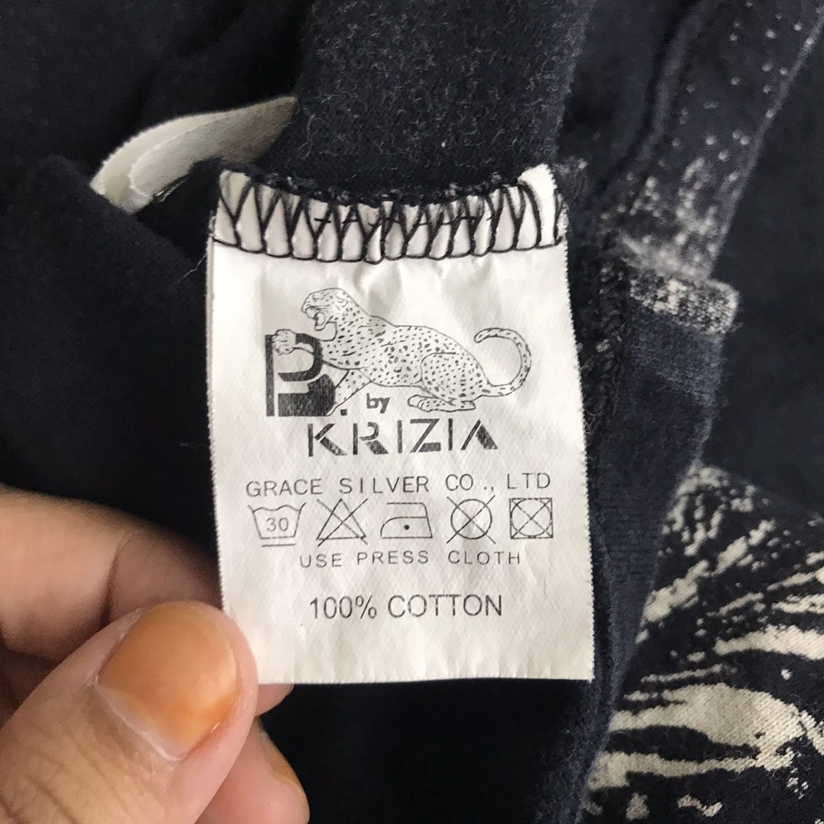 Krizia Uomo BASIC By KRIZIA Italian Designer Tiger Black T shirt Size L / US 10 / IT 46 - 6 Thumbnail