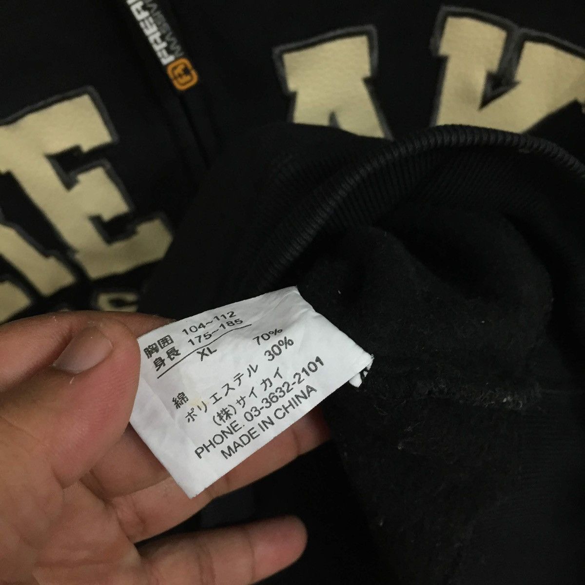 Japanese Brand Freaky Massive sweatshirt big logo.. Hip hop jacket size XL Size US XL / EU 56 / 4 - 10 Thumbnail