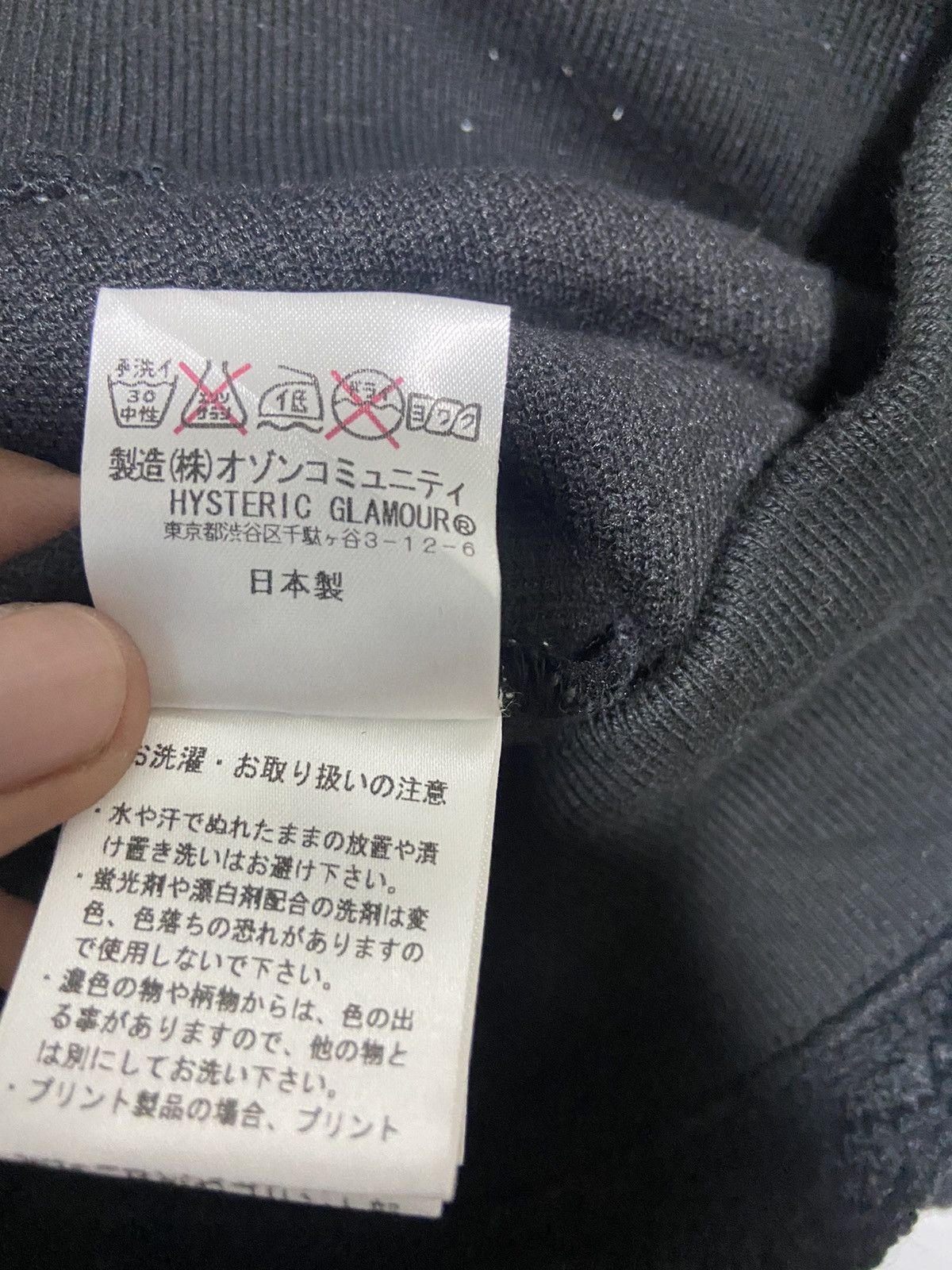 Hysteric Glamour × Japanese Brand HYSTERIC GLAMOUR Cardigan Size US M / EU 48-50 / 2 - 7 Thumbnail