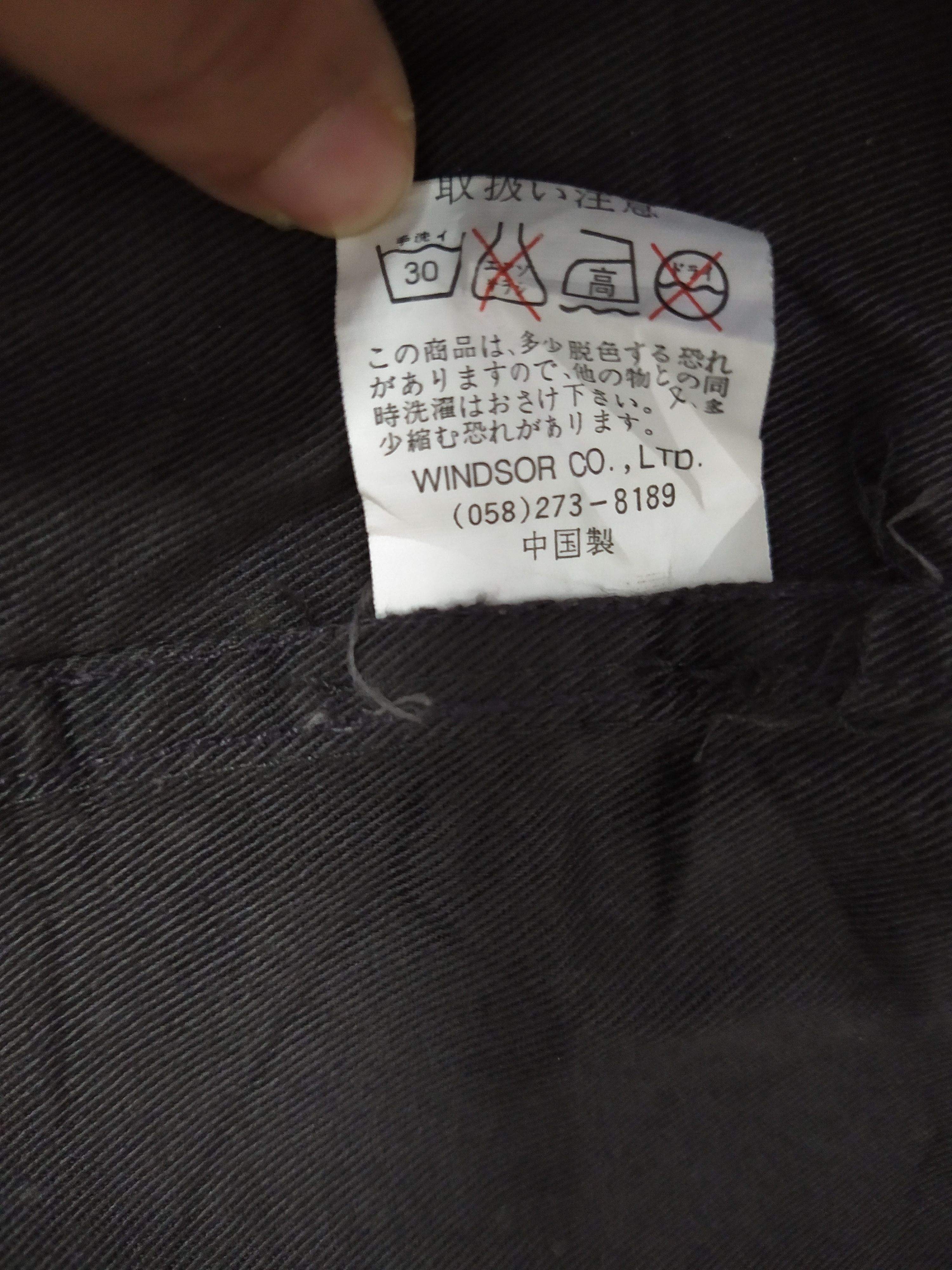 Other DOG HOUSE PARKAS LONG JAPAN (B338) Size US L / EU 52-54 / 3 - 5 Thumbnail