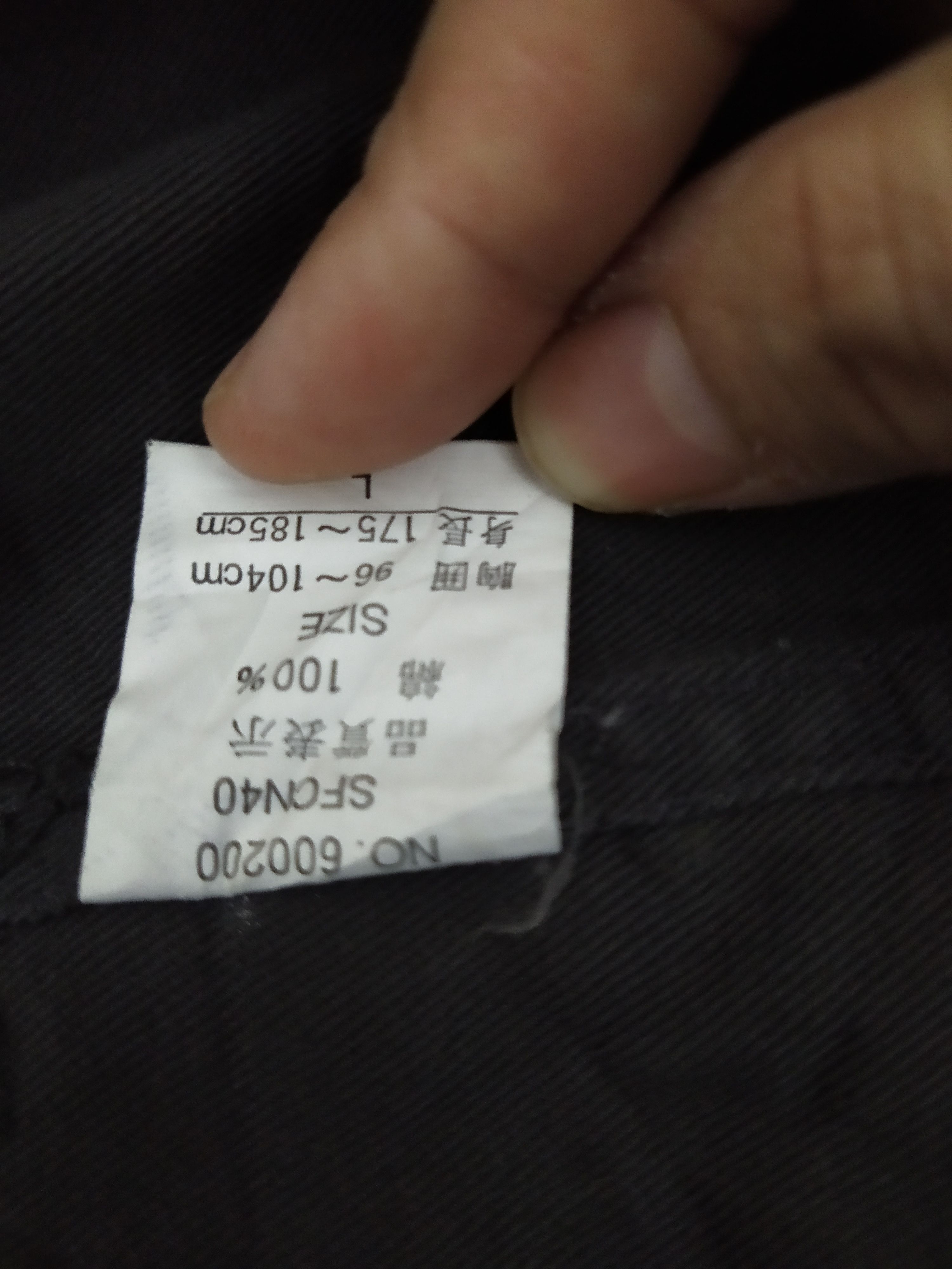 Other DOG HOUSE PARKAS LONG JAPAN (B338) Size US L / EU 52-54 / 3 - 6 Thumbnail