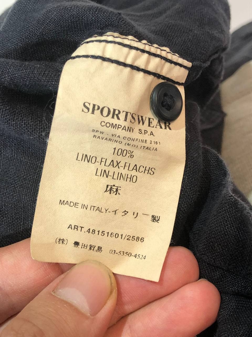 Stone Island Rare Shirt
