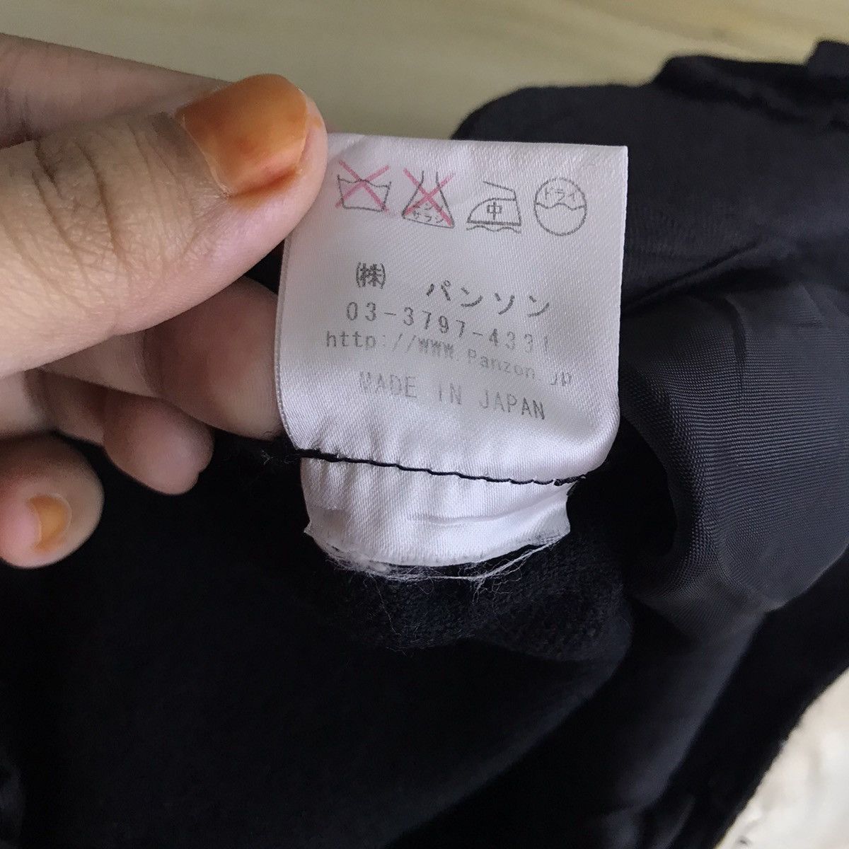 Japanese Brand MIMPIE Japanese Brand Boot Cut Wool Black CasualTrousersPant Size 27" / US 4 / IT 40 - 5 Thumbnail