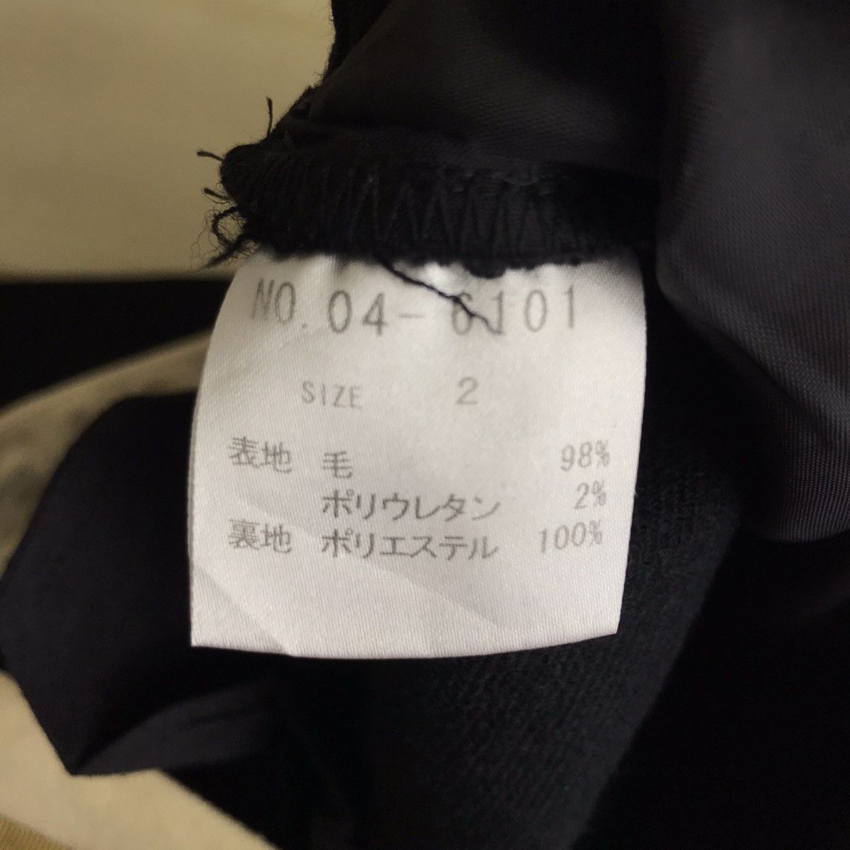Japanese Brand MIMPIE Japanese Brand Boot Cut Wool Black CasualTrousersPant Size 27" / US 4 / IT 40 - 4 Thumbnail