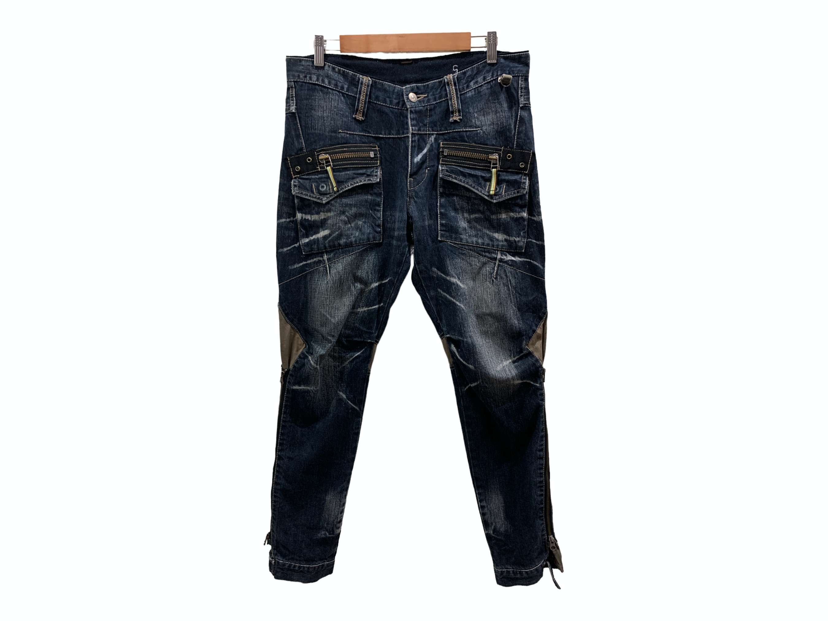 Japanese Brand PPFM Jeans Japan Workwear Tactical Bondage Jeans Size US 32 / EU 48 - 1 Thumbnail