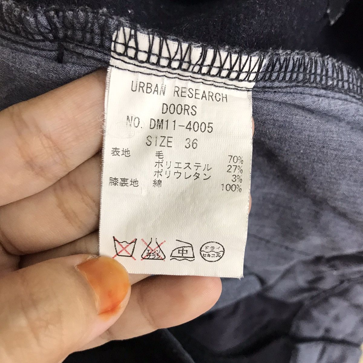 URBAN RESEARCH DOORS URBAN RESEARCH DOORS Japanese Brand Slim Fit Wool Trousers Size US 30 / EU 46 - 5 Thumbnail