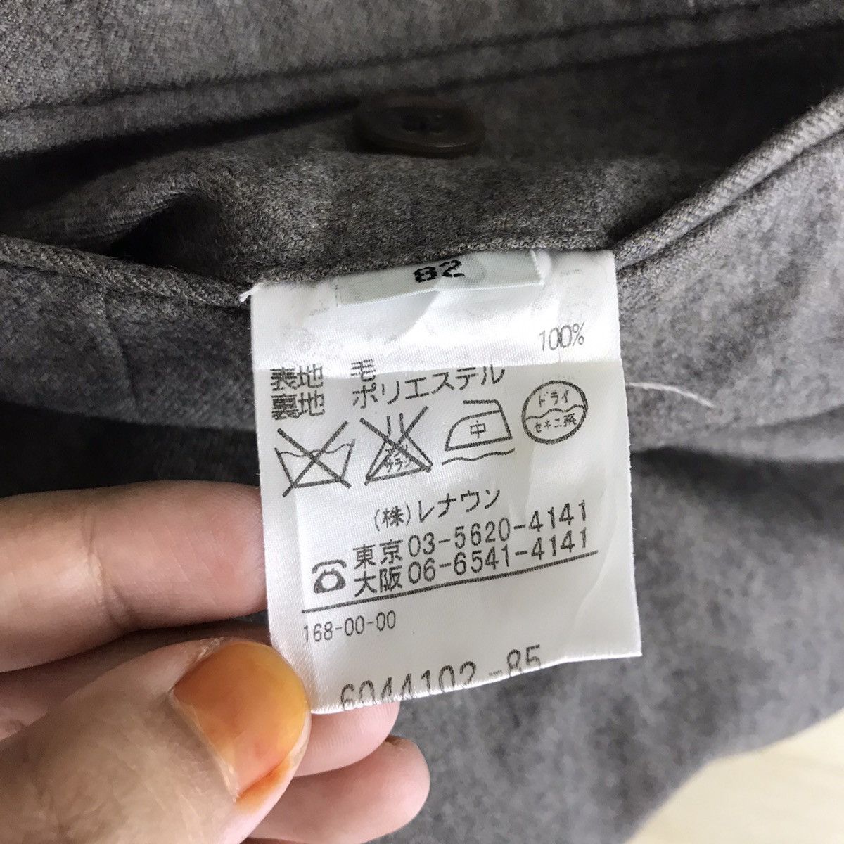 Aquascutum AQUASCUTUM British Brand Straight Cut Wool Casual Trousers Size US 30 / EU 46 - 4 Thumbnail