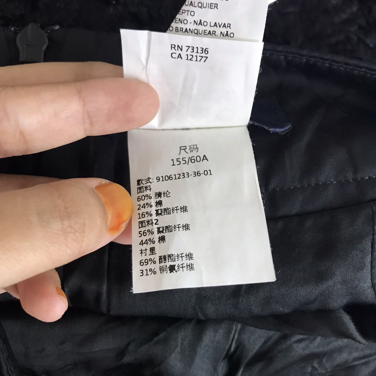 Max Mara MAX MARA Italy Designer Black Fur Skirt Size 27" / US 4 / IT 40 - 6 Thumbnail
