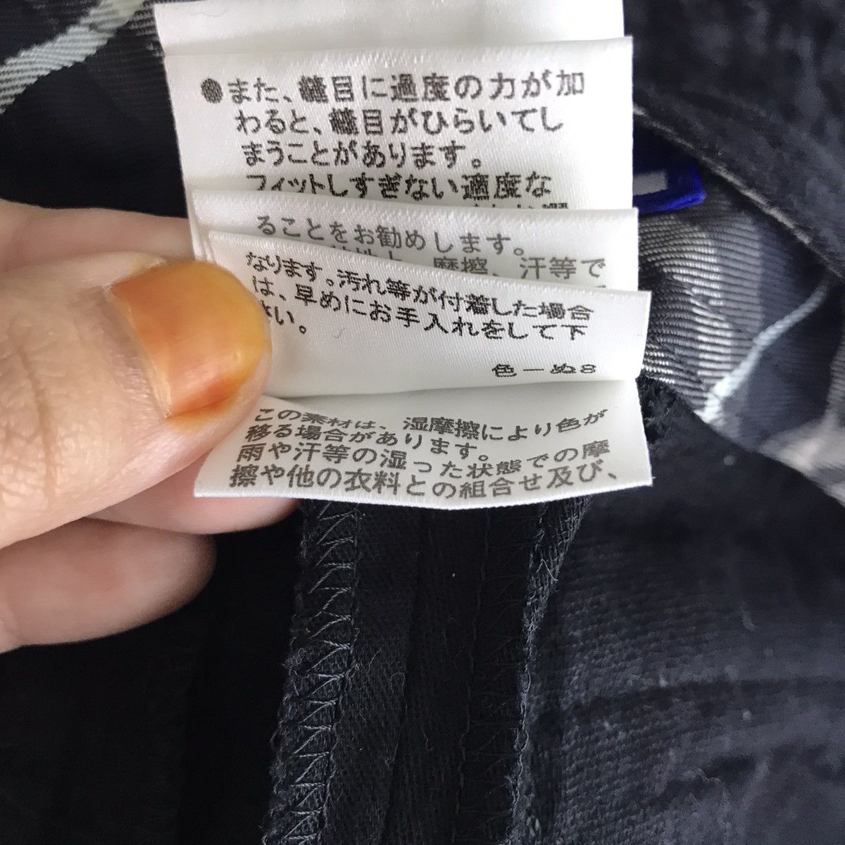 Burberry Vintage BURBERRY LONDON Blue Label Black Short Pant Size US 29 - 9 Thumbnail