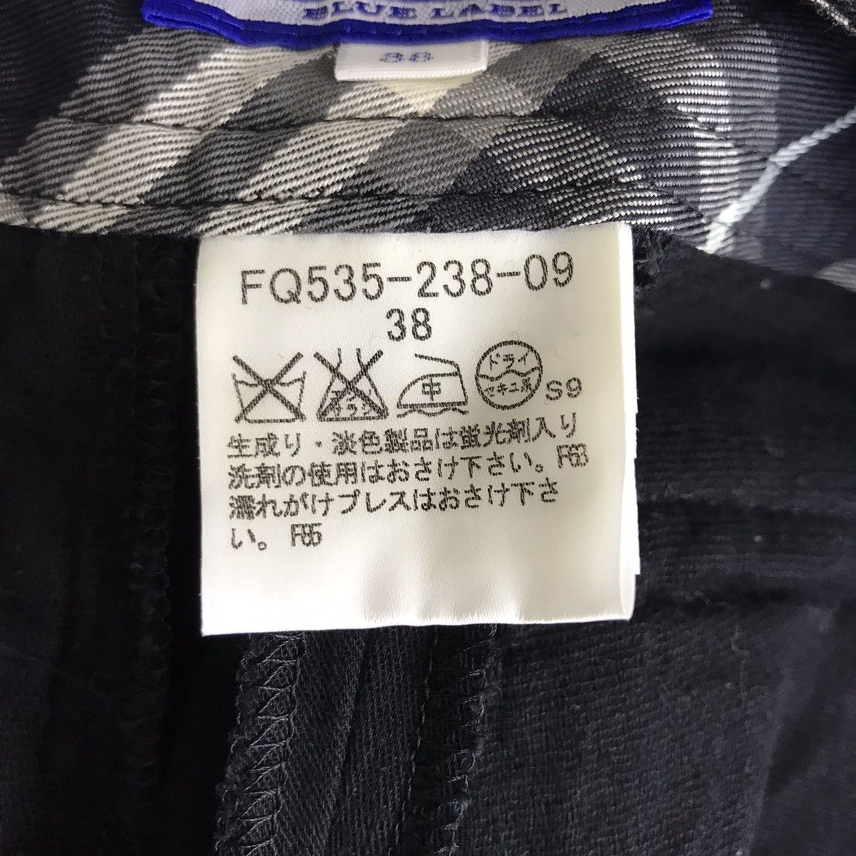 Burberry Vintage BURBERRY LONDON Blue Label Black Short Pant Size US 29 - 5 Thumbnail