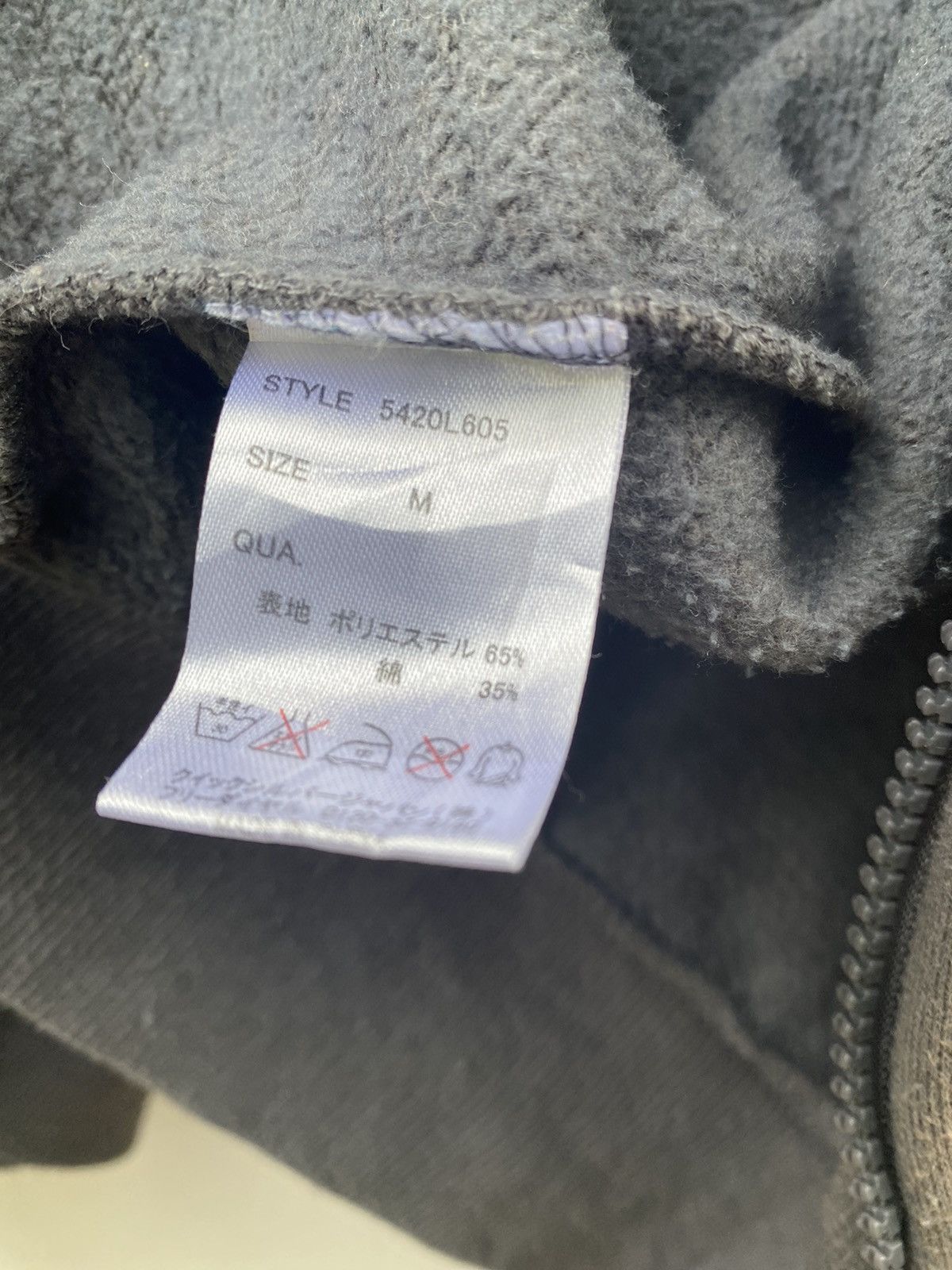 DC Dc Full printed Zip Up Grey Sun Faded Sweaters Hoodies Size US M / EU 48-50 / 2 - 8 Thumbnail