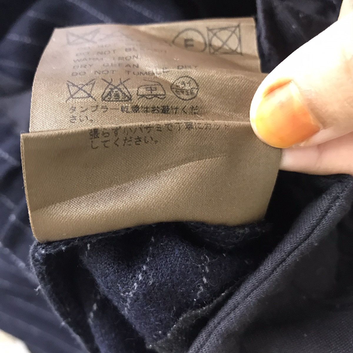 Journal Standard JOURNAL STANDARD Trisect Japanese Brand Wool Stripes Pants Size US 30 / EU 46 - 6 Thumbnail
