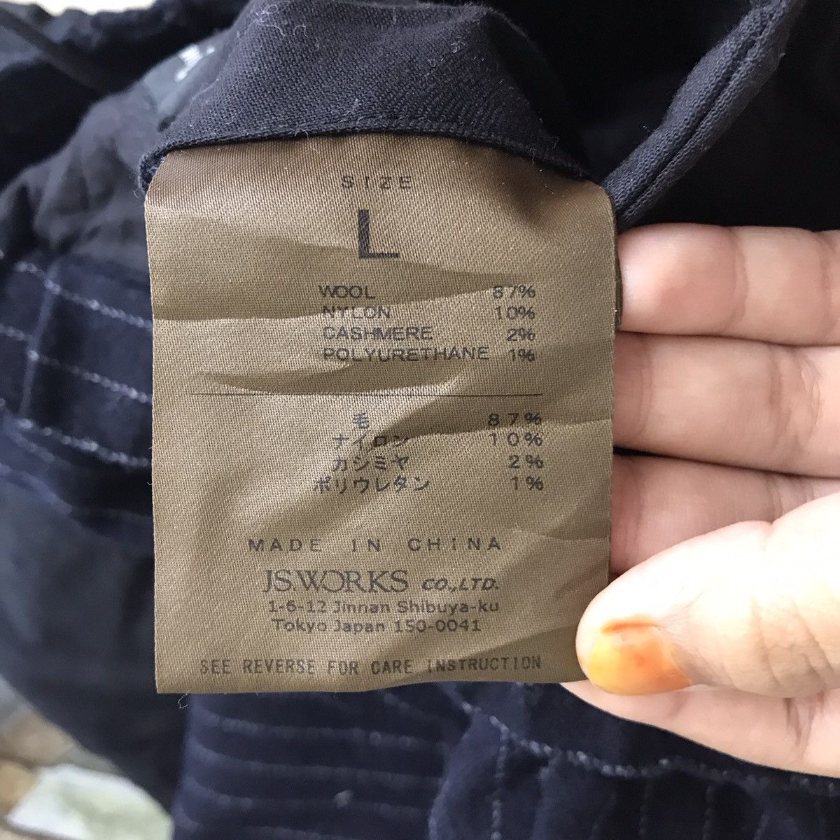 Journal Standard JOURNAL STANDARD Trisect Japanese Brand Wool Stripes Pants Size US 30 / EU 46 - 4 Thumbnail