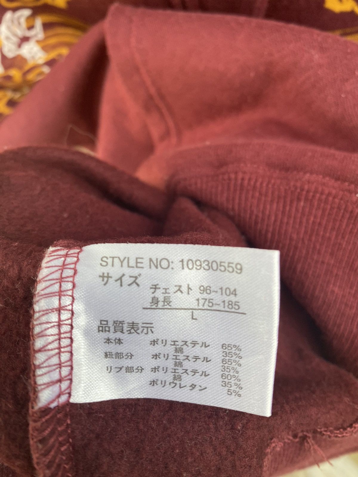 20471120 × Odlo Souvenir Dragon Zip Up Sweaters Size US L / EU 52-54 / 3 - 5 Thumbnail