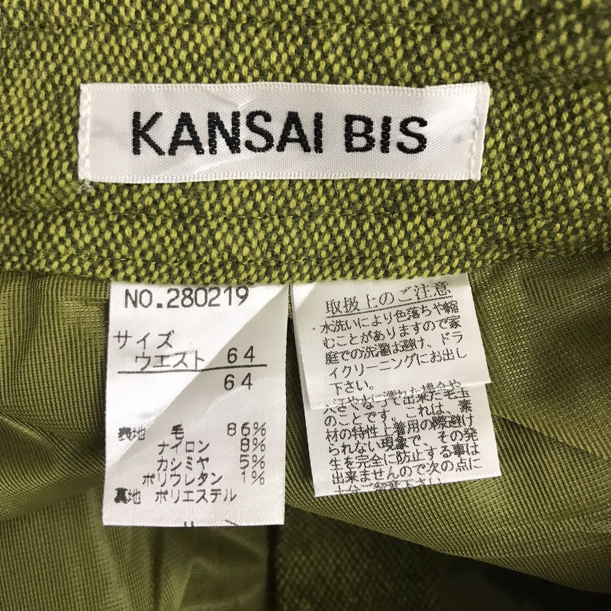 Kansai Yamamoto KANSAI BIS YAMAMOTO Japanese Designer Brand WoolTrousersPant Size US 26 / EU 42 - 4 Thumbnail