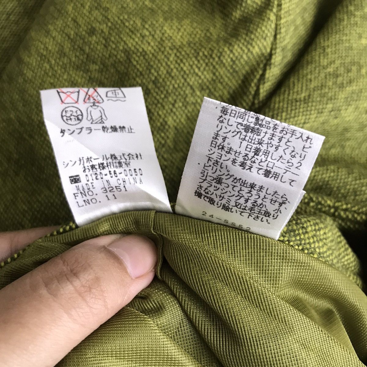 Kansai Yamamoto KANSAI BIS YAMAMOTO Japanese Designer Brand WoolTrousersPant Size US 26 / EU 42 - 6 Thumbnail
