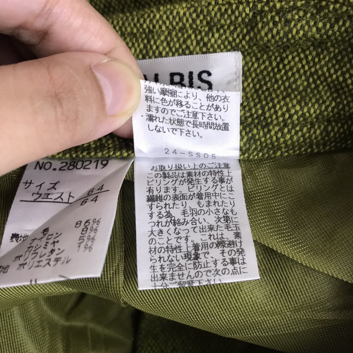 Kansai Yamamoto KANSAI BIS YAMAMOTO Japanese Designer Brand WoolTrousersPant Size US 26 / EU 42 - 5 Thumbnail