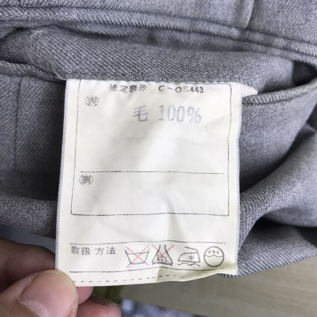 Balenciaga BALENCIAGA PARIS Straight Cut Wool Trousers Casual Pant Size US 26 / EU 42 - 4 Thumbnail