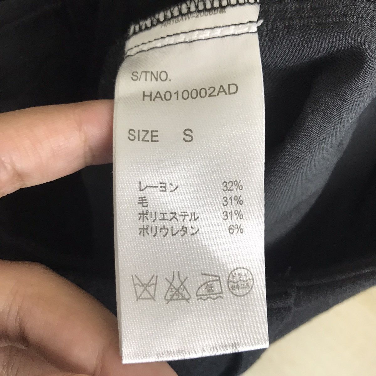 HARE HARE Japanese Brand Baggy Wool Trousers Pant Size US 30 / EU 46 - 4 Thumbnail