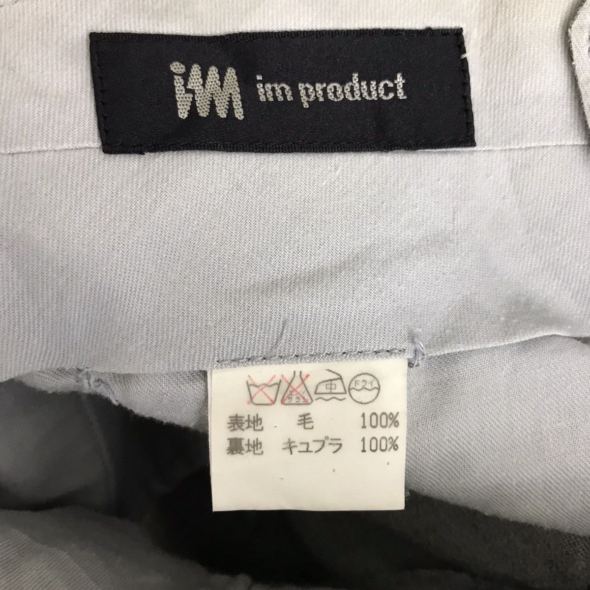 Issey Miyake IM PRODUCT Issey Miyake Japanese Brand Baggy Wool Pant Size US 30 / EU 46 - 3 Thumbnail