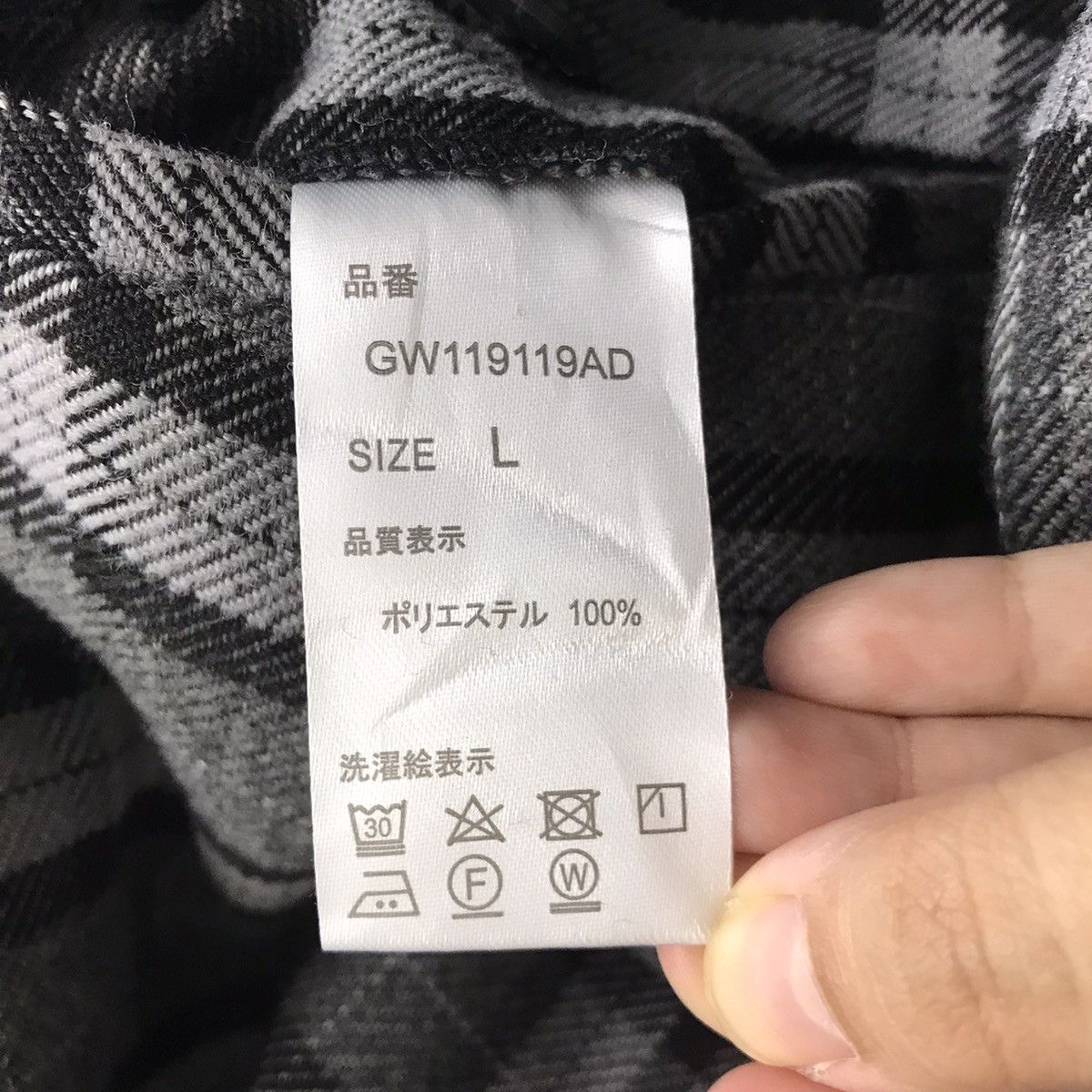 Global Work GLOBAL WORK Japanese Brand Baggy Check Wool Casual Pant Size US 30 / EU 46 - 5 Thumbnail